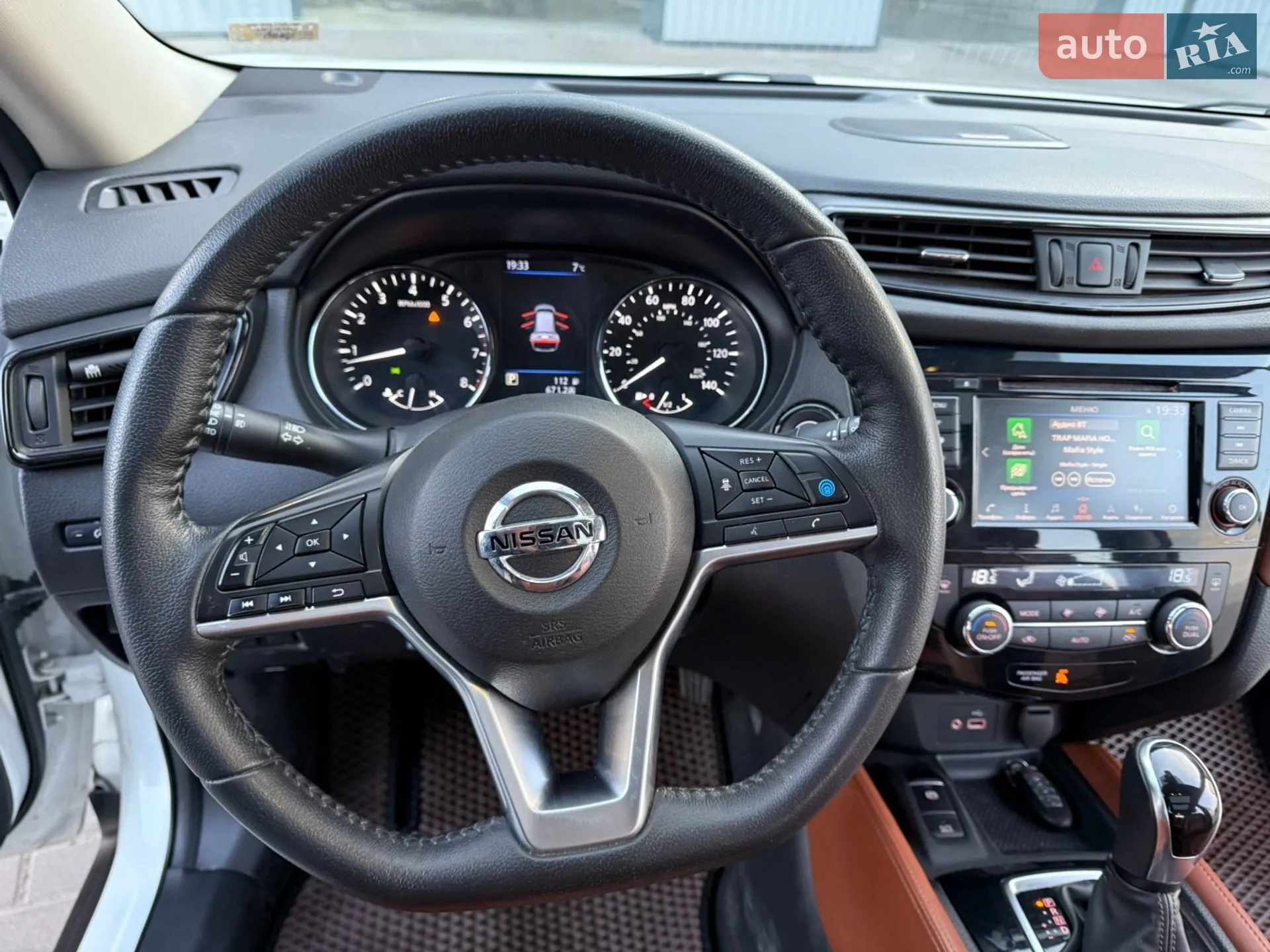 2019 Nissan Rogue - мініатюра 25