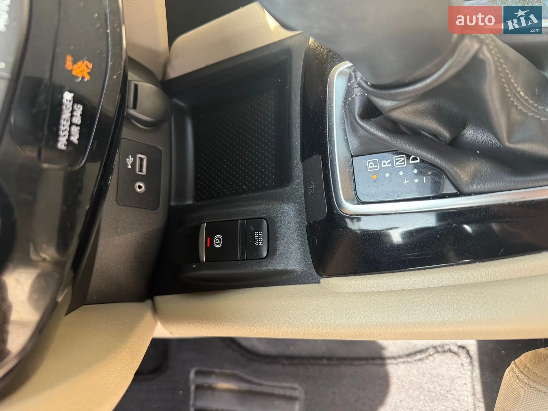 2019 Nissan Rogue - мініатюра 18