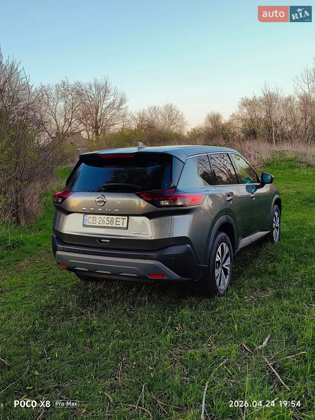 2021 Nissan Rogue - мініатюра 7