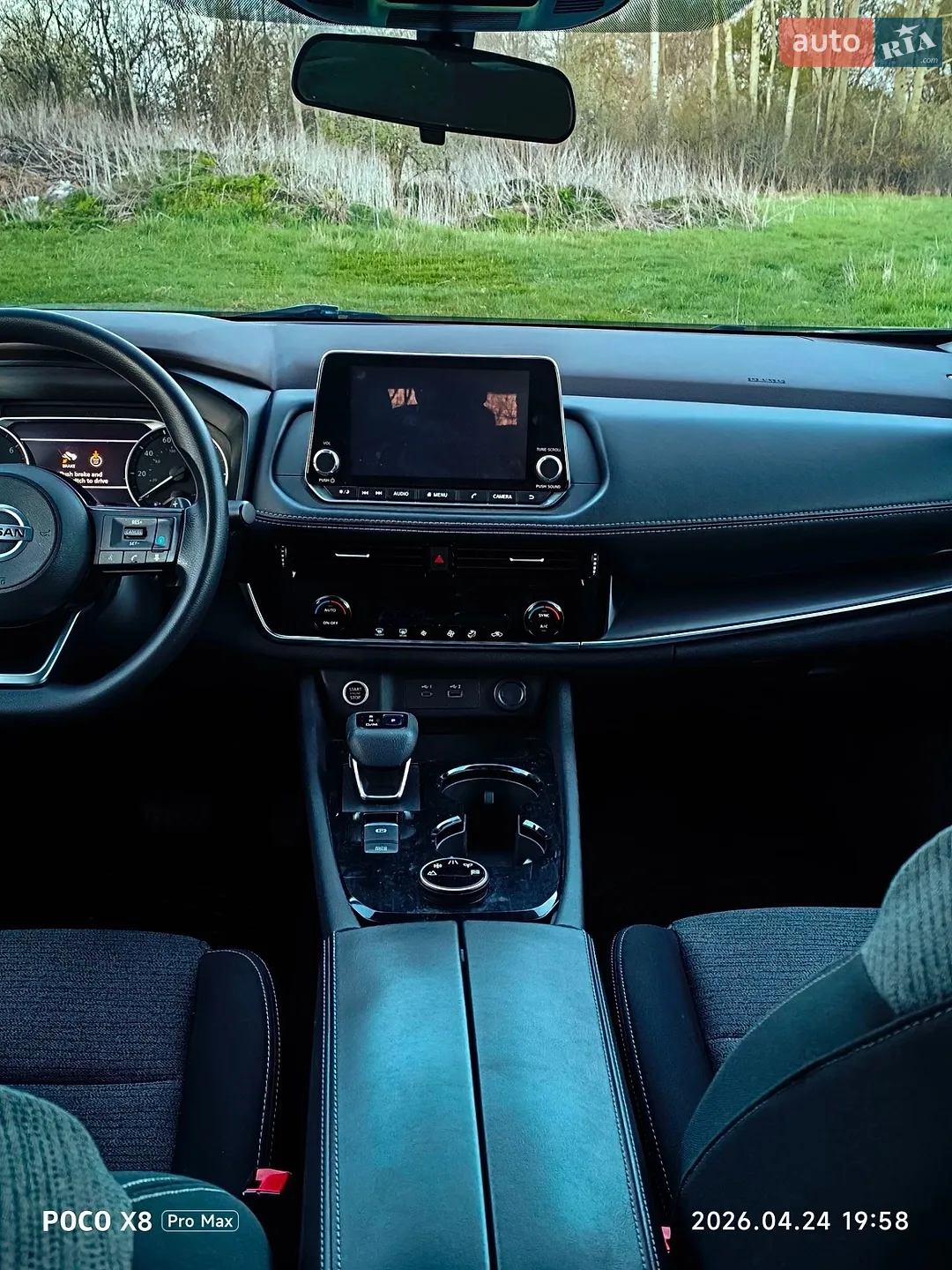 2021 Nissan Rogue - мініатюра 14