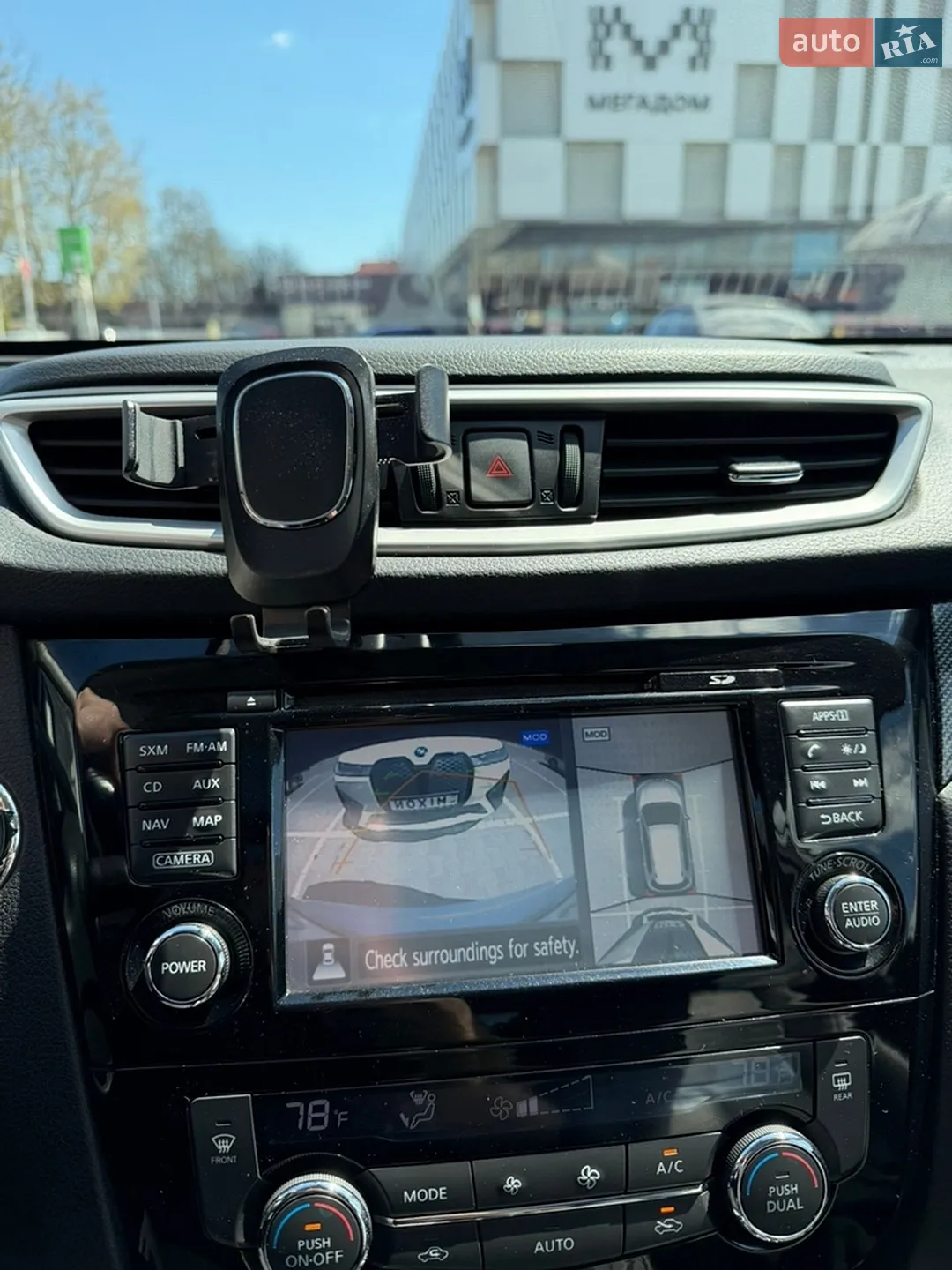 2015 Nissan Rogue - мініатюра 13