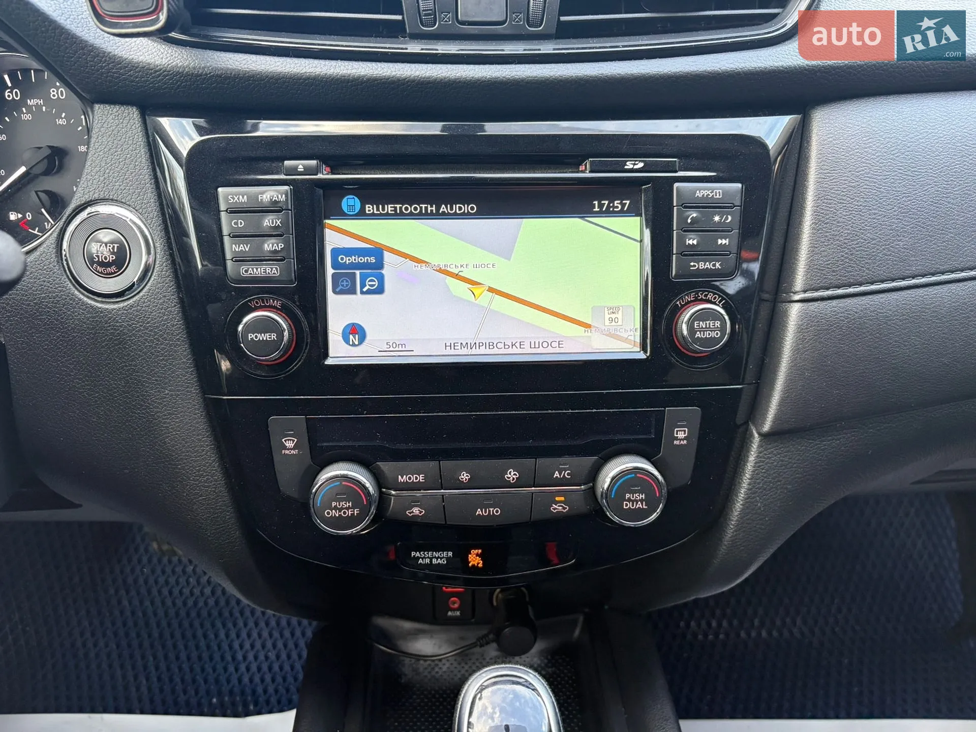 2017 Nissan Rogue - мініатюра 17