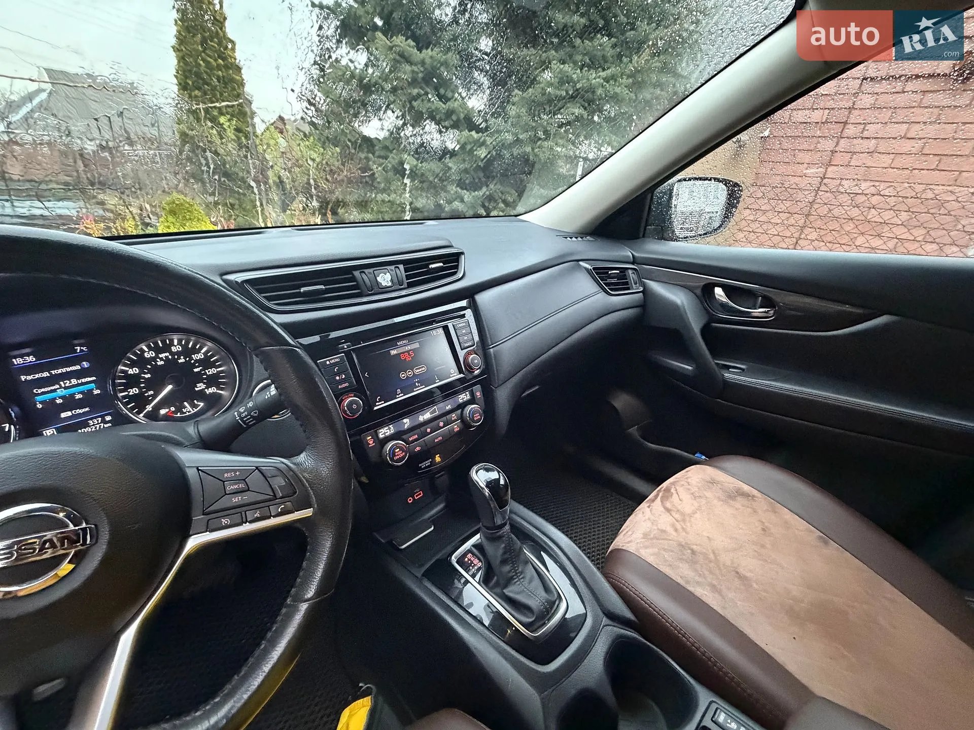 2018 Nissan Rogue - мініатюра 6