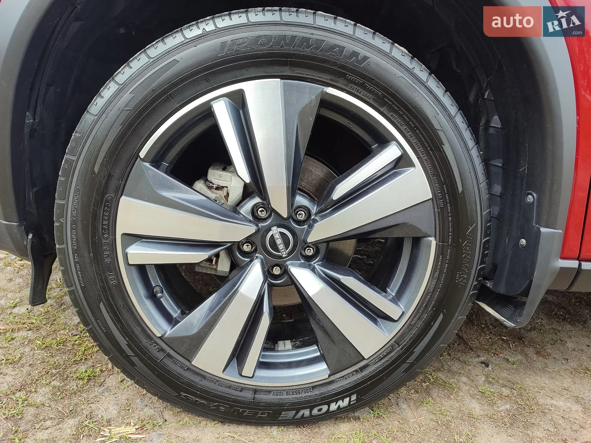 2023 Nissan Rogue - мініатюра 19