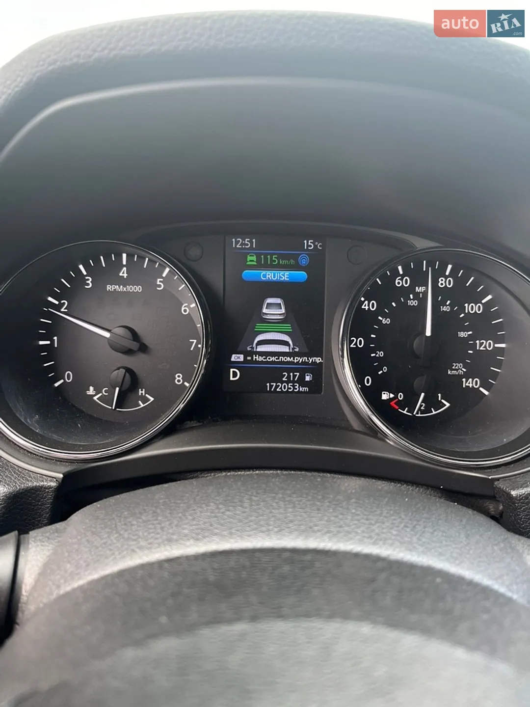 2019 Nissan Rogue - мініатюра 27