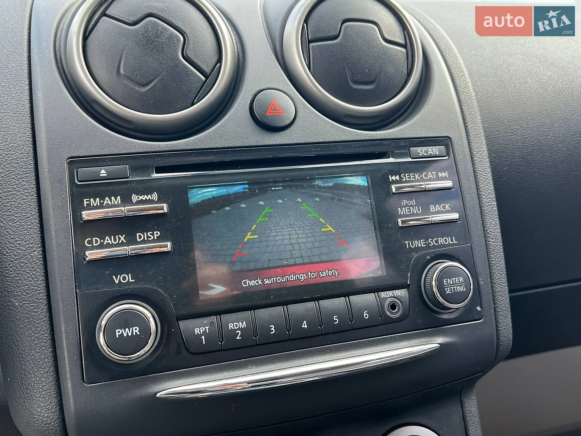 2015 Nissan Rogue - мініатюра 13