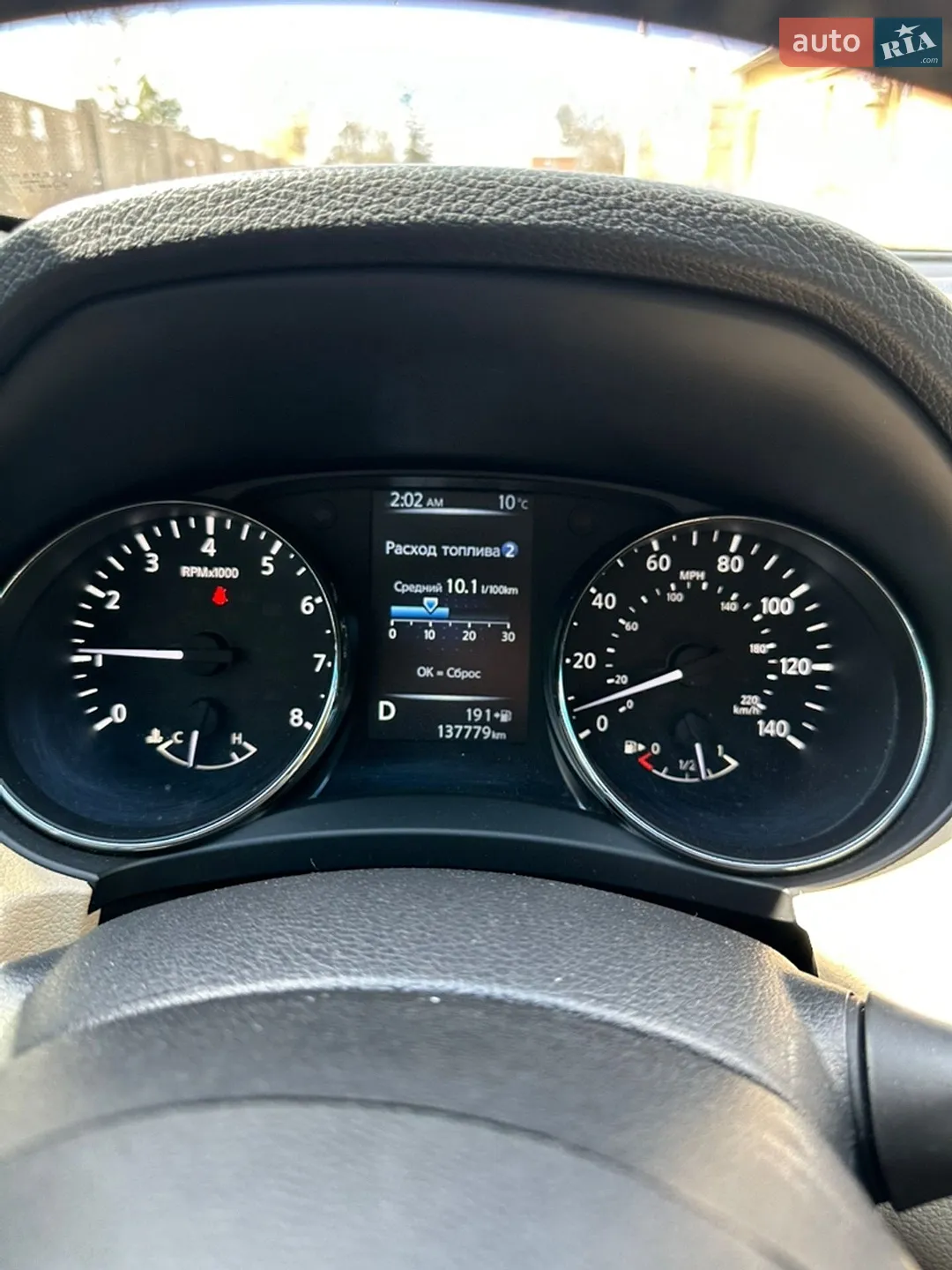 2017 Nissan Rogue - мініатюра 24