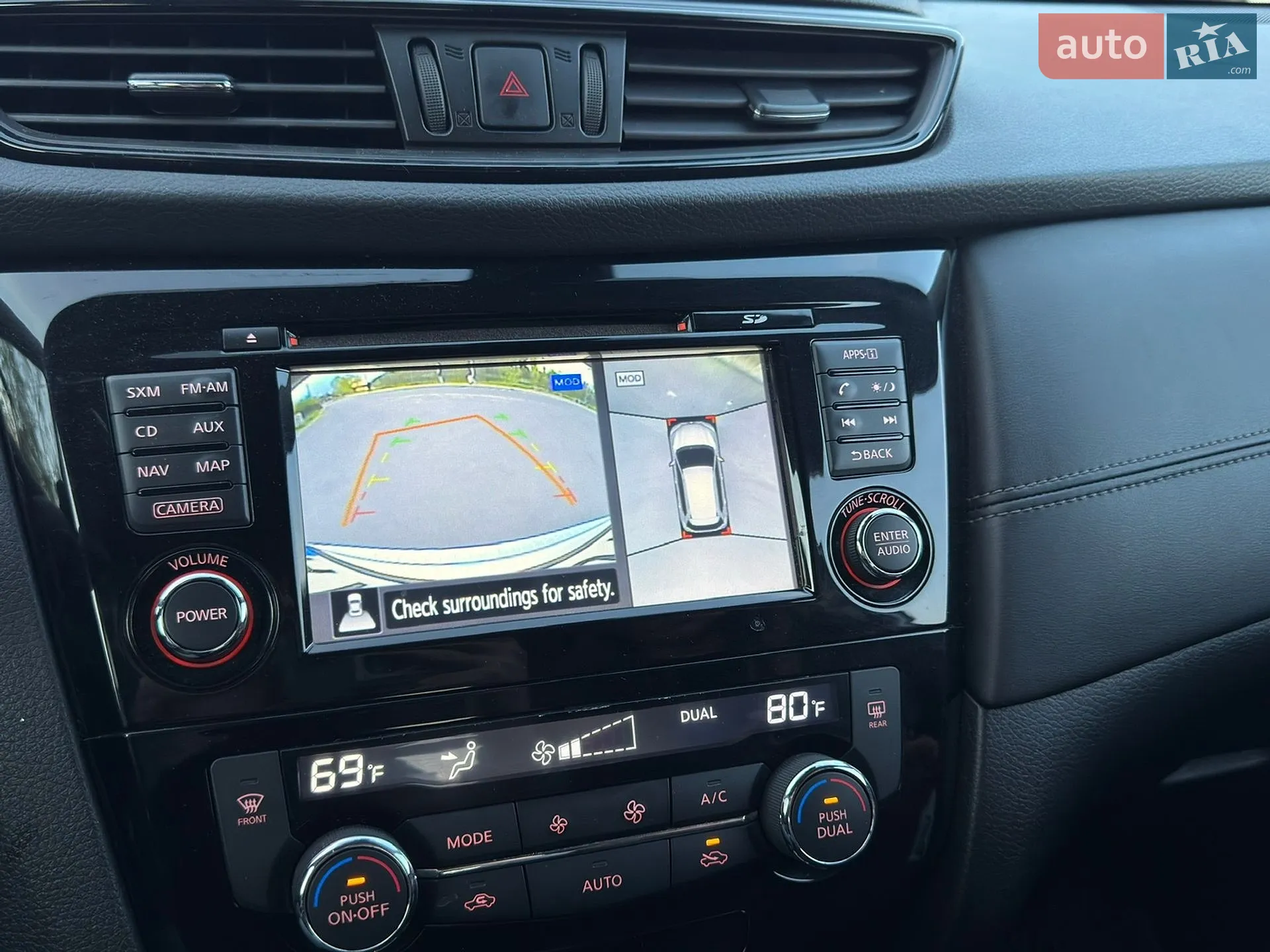 2017 Nissan Rogue - мініатюра 16