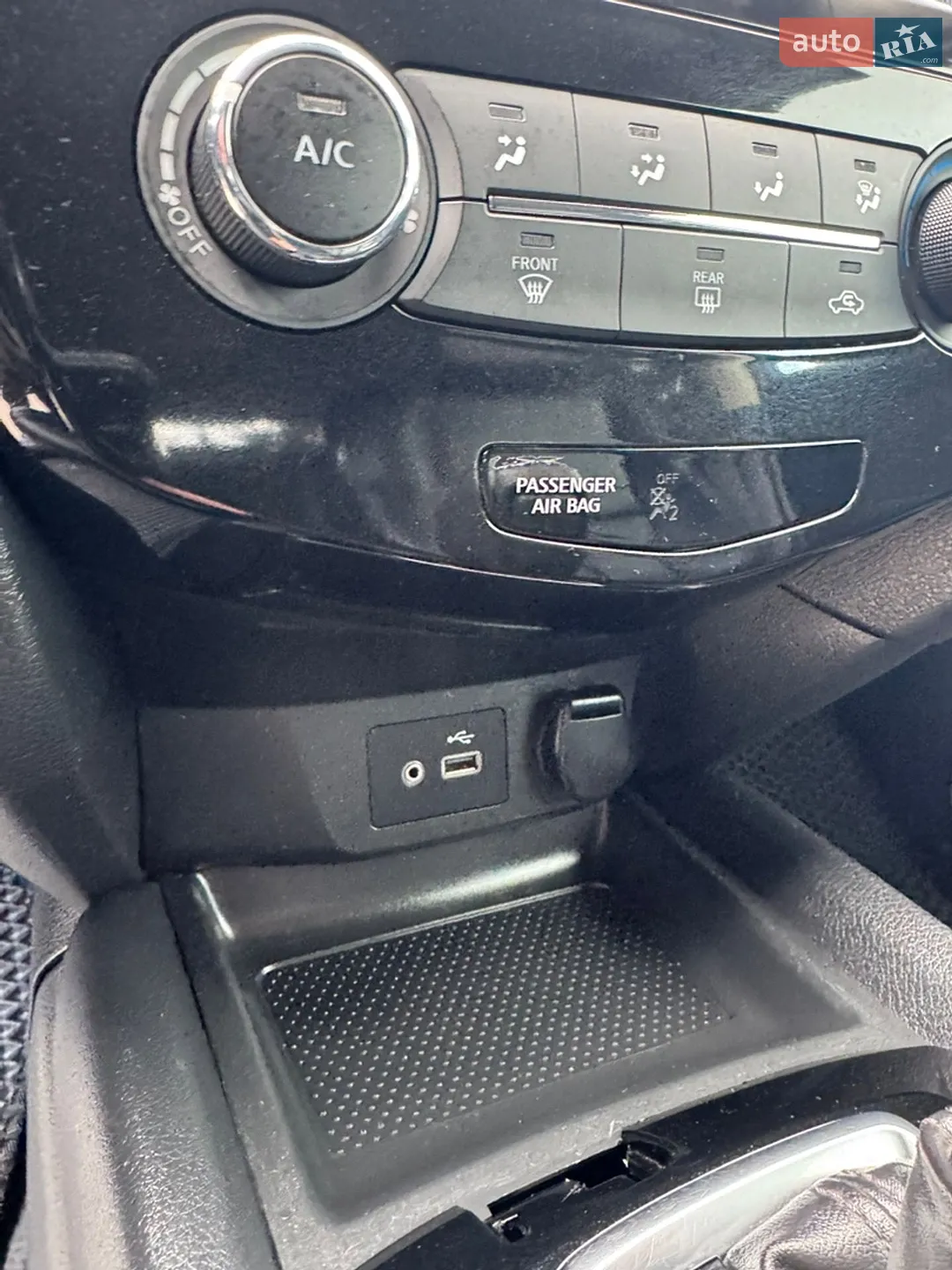 2020 Nissan Rogue - мініатюра 22