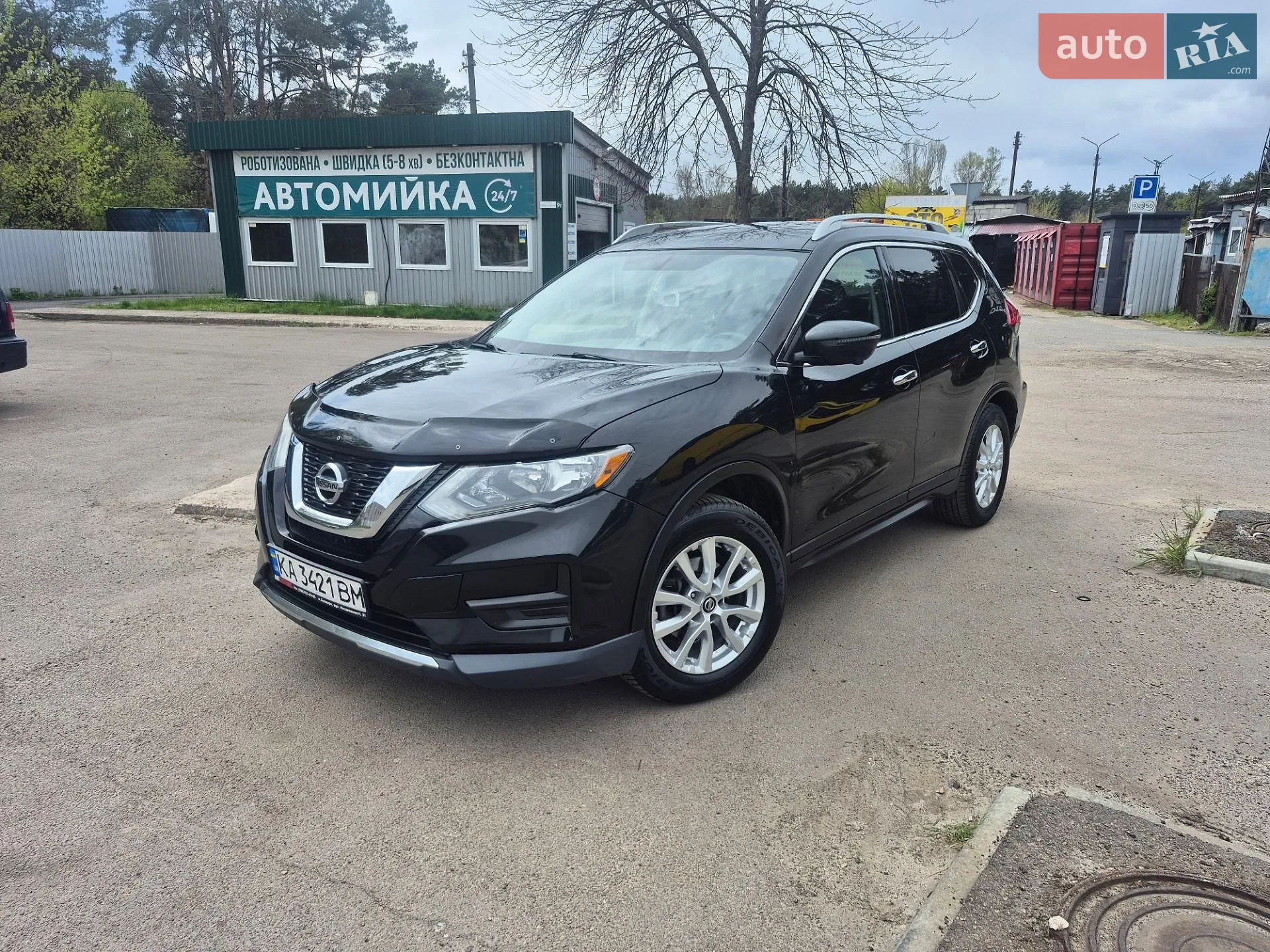 2017 Nissan Rogue - мініатюра 5