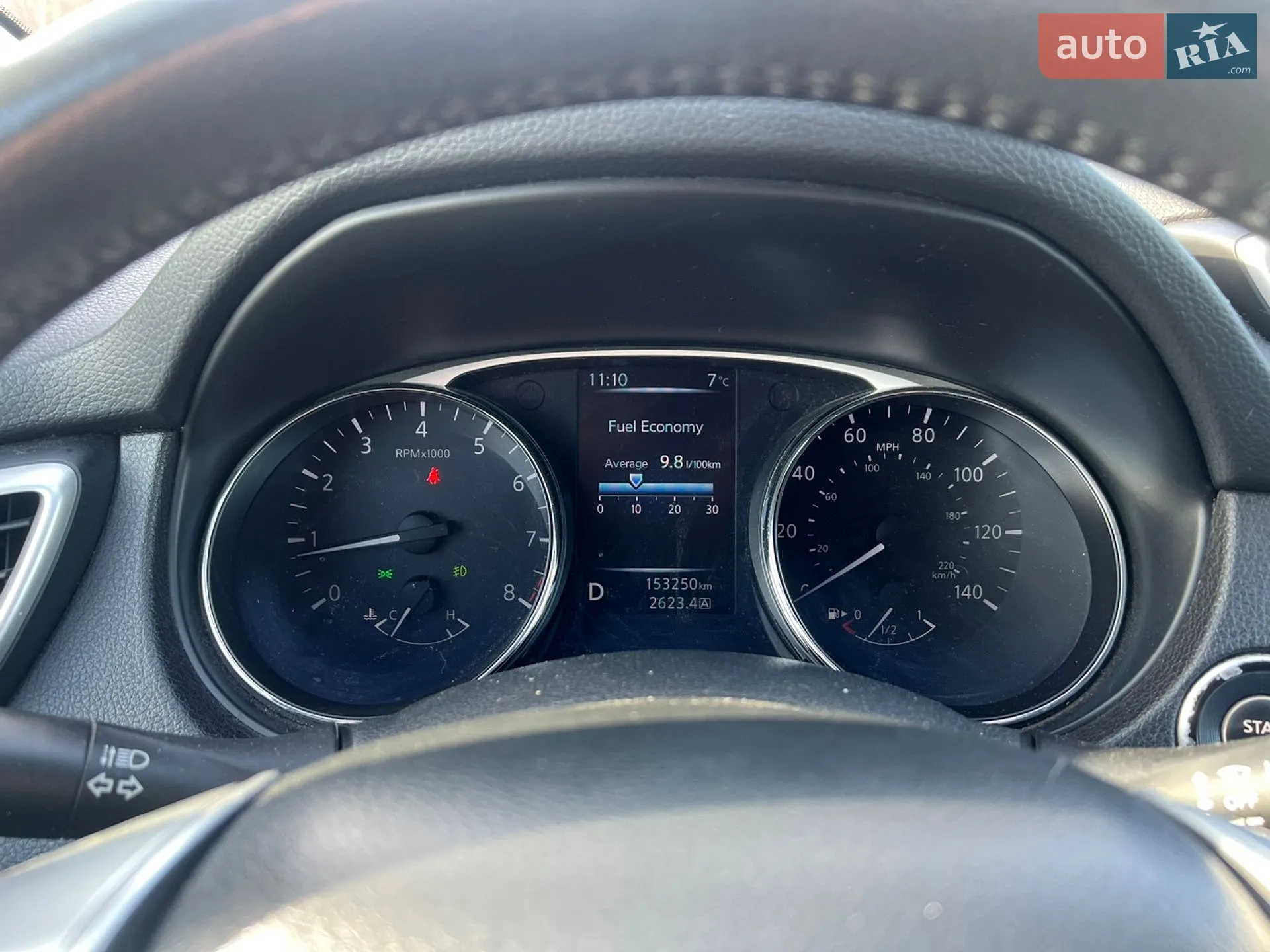 2014 Nissan Rogue - мініатюра 6