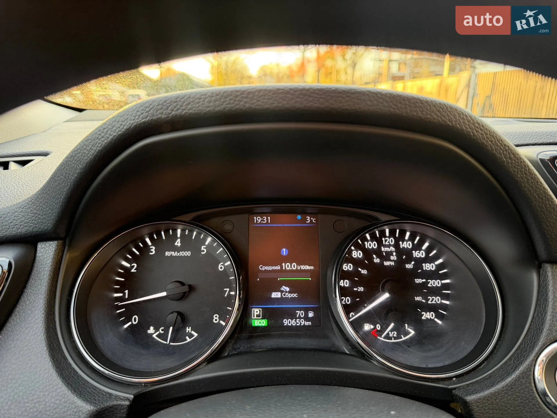 2018 Nissan Rogue - мініатюра 14