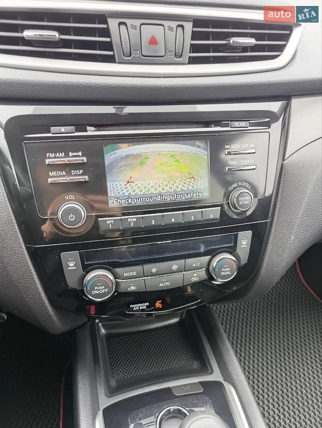 2014 Nissan Rogue - мініатюра 22