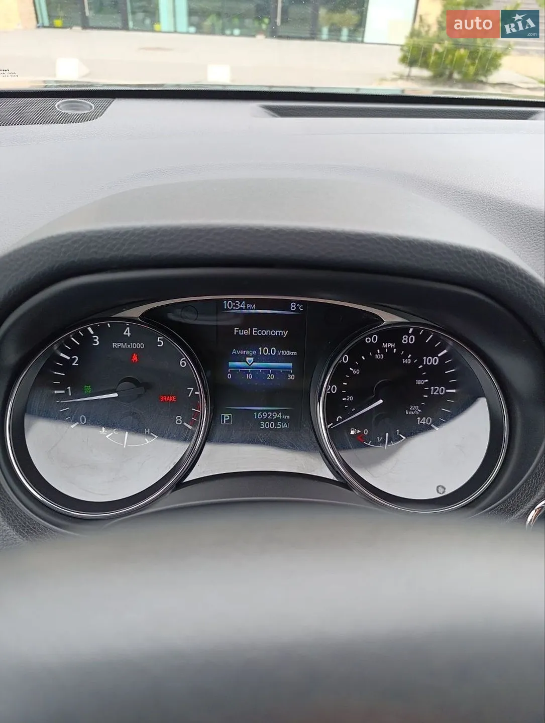 2014 Nissan Rogue - мініатюра 23