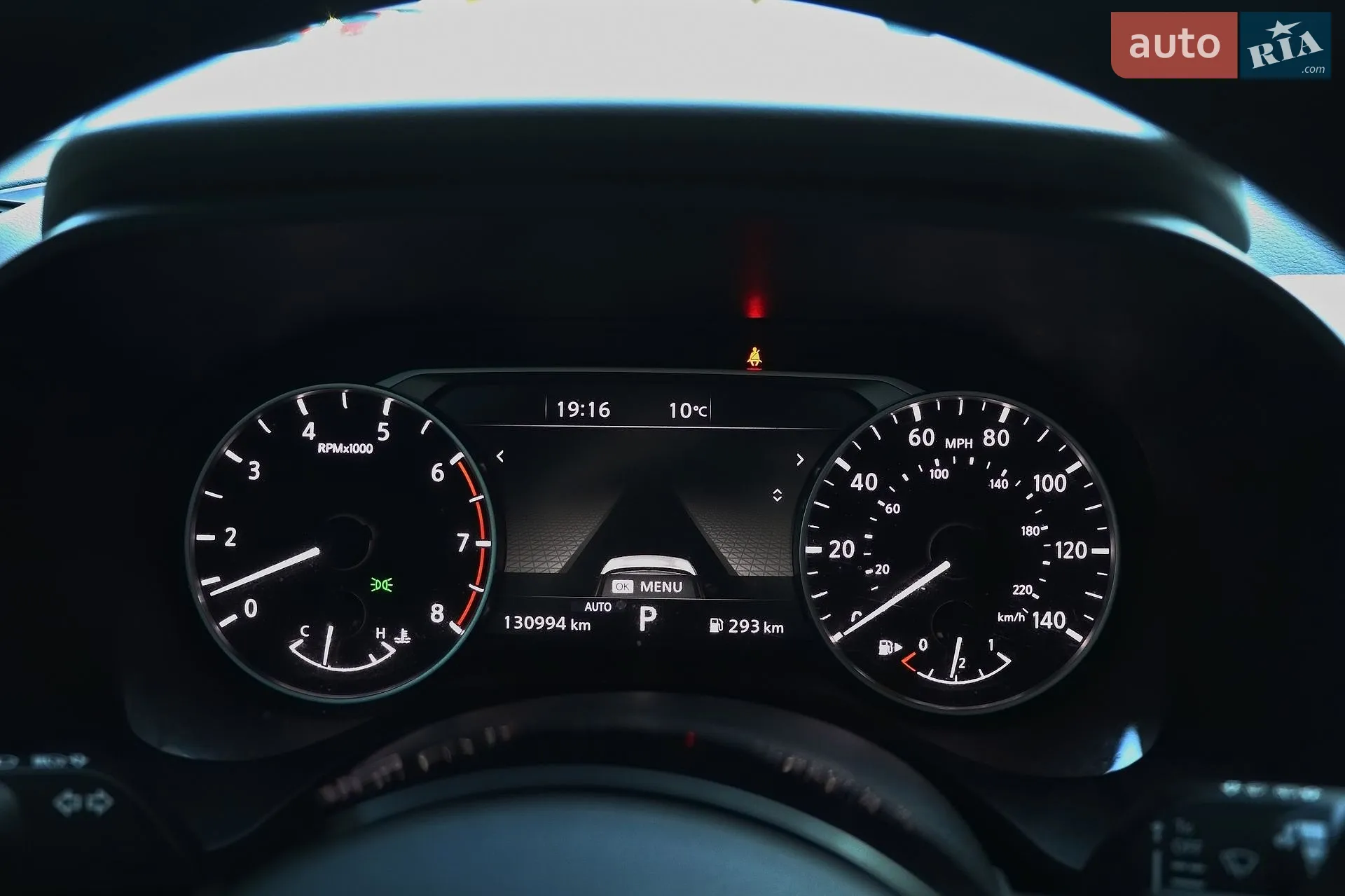 2021 Nissan Rogue - мініатюра 29