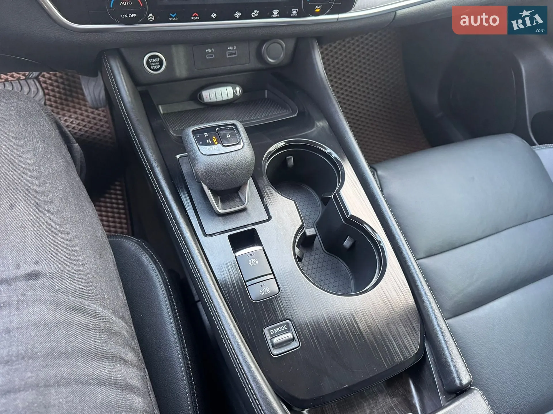 2020 Nissan Rogue - мініатюра 40