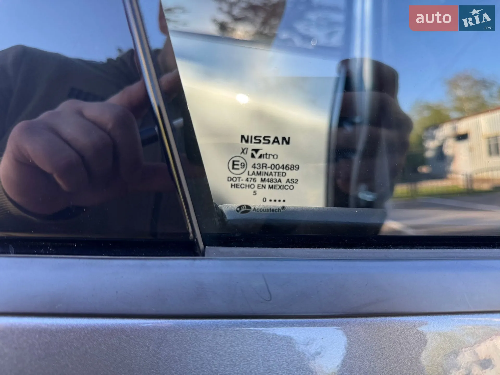 2021 Nissan Rogue - мініатюра 63