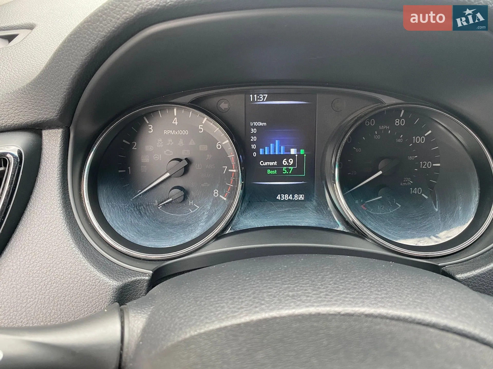 Nissan Rogue 2017 VIN KNMAT2MV2HP559615 фото оголошення 9 з 40