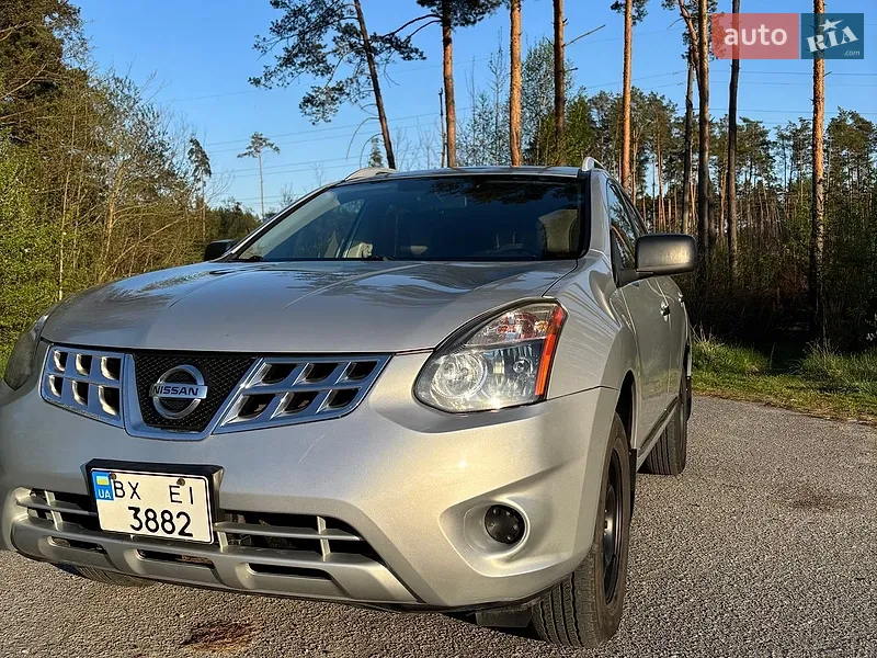 Nissan Rogue