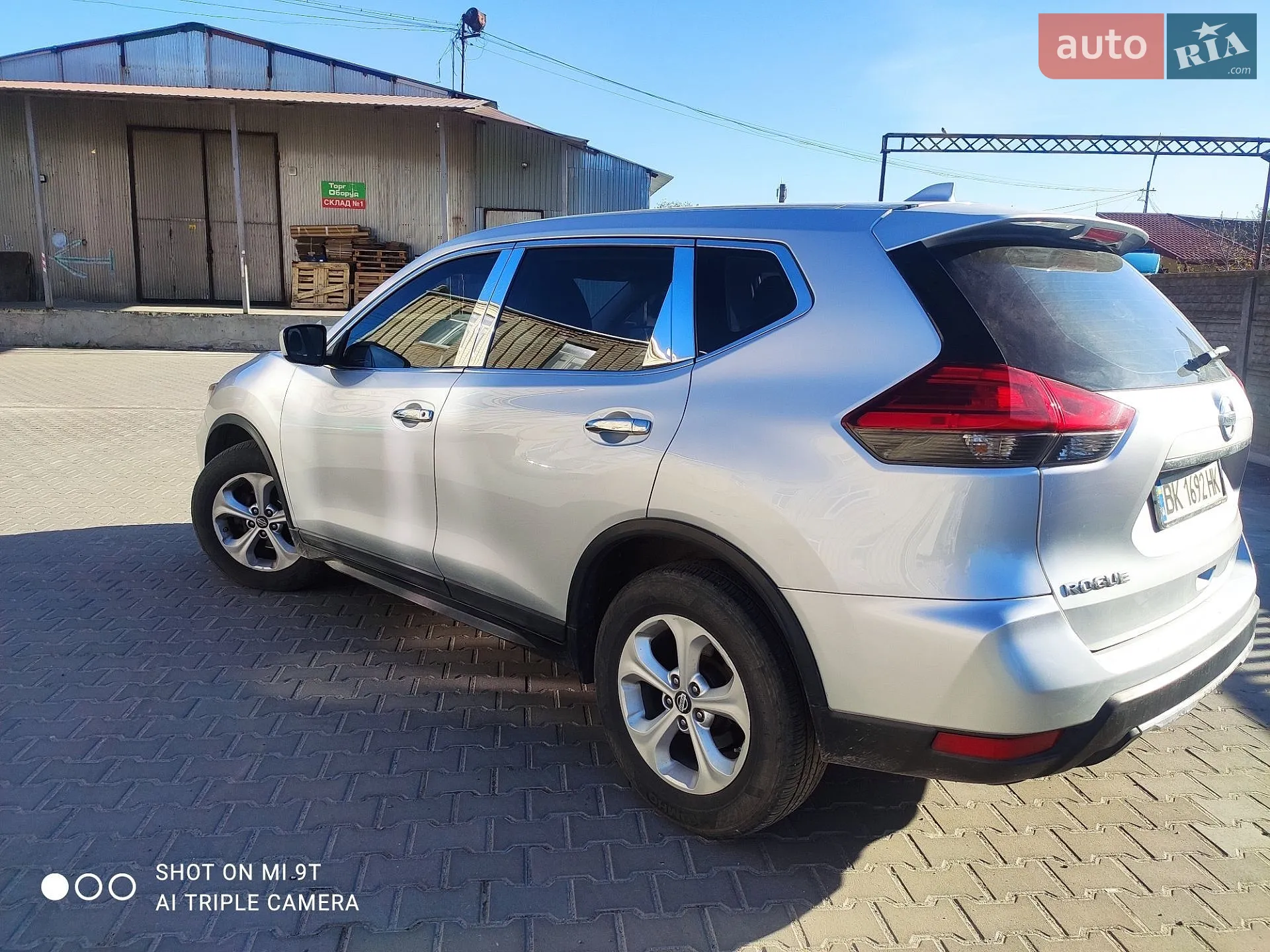 2016 Nissan Rogue - мініатюра 23