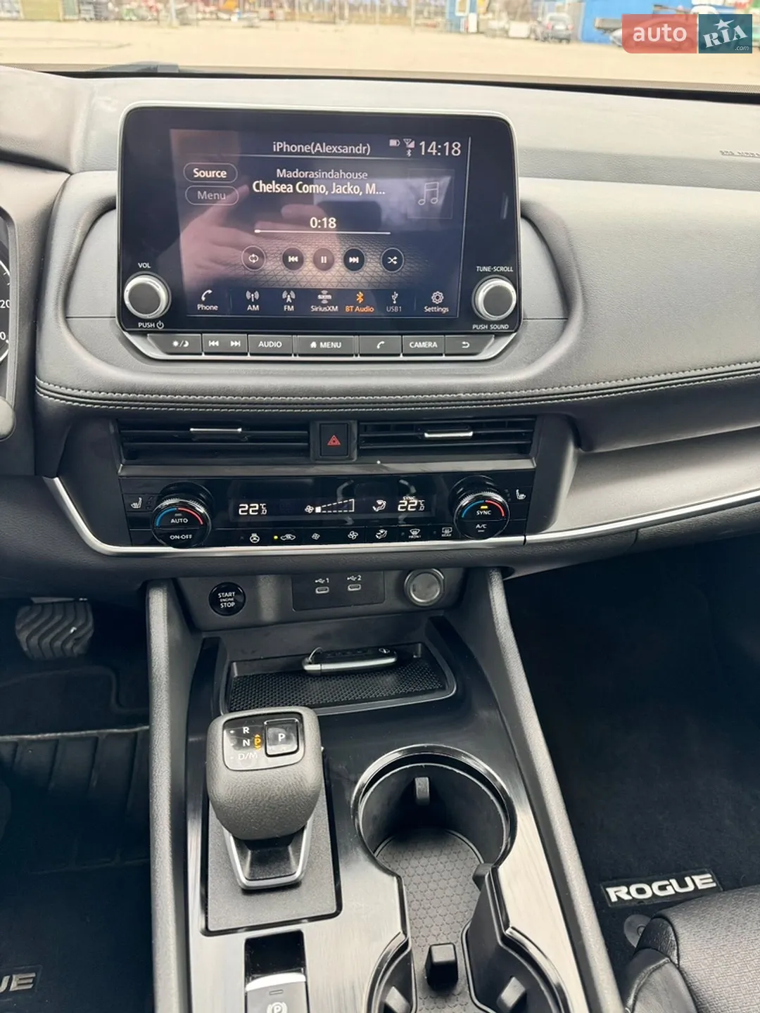 2024 Nissan Rogue - мініатюра 21