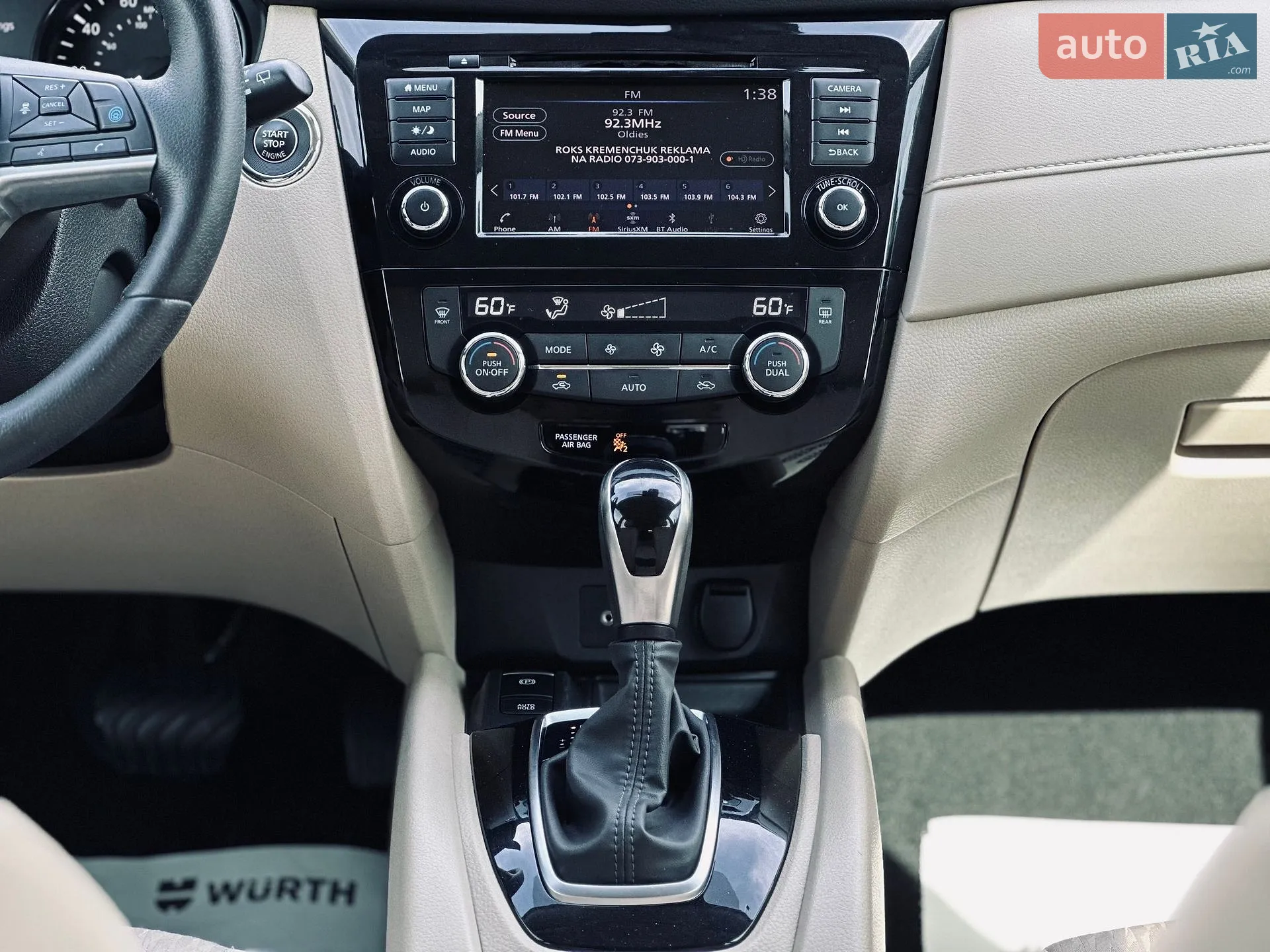 2019 Nissan Rogue - мініатюра 40