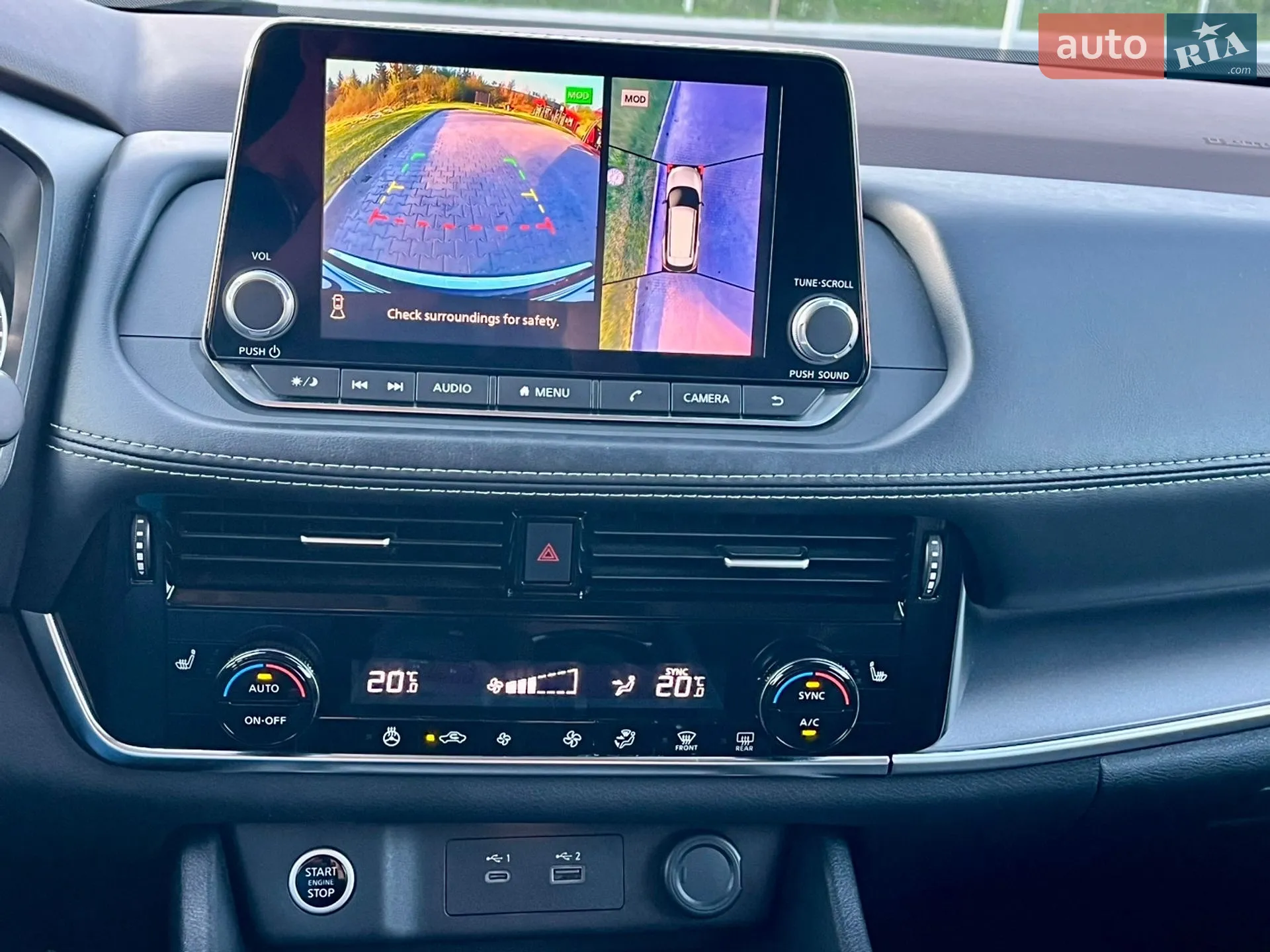 2021 Nissan Rogue - мініатюра 13