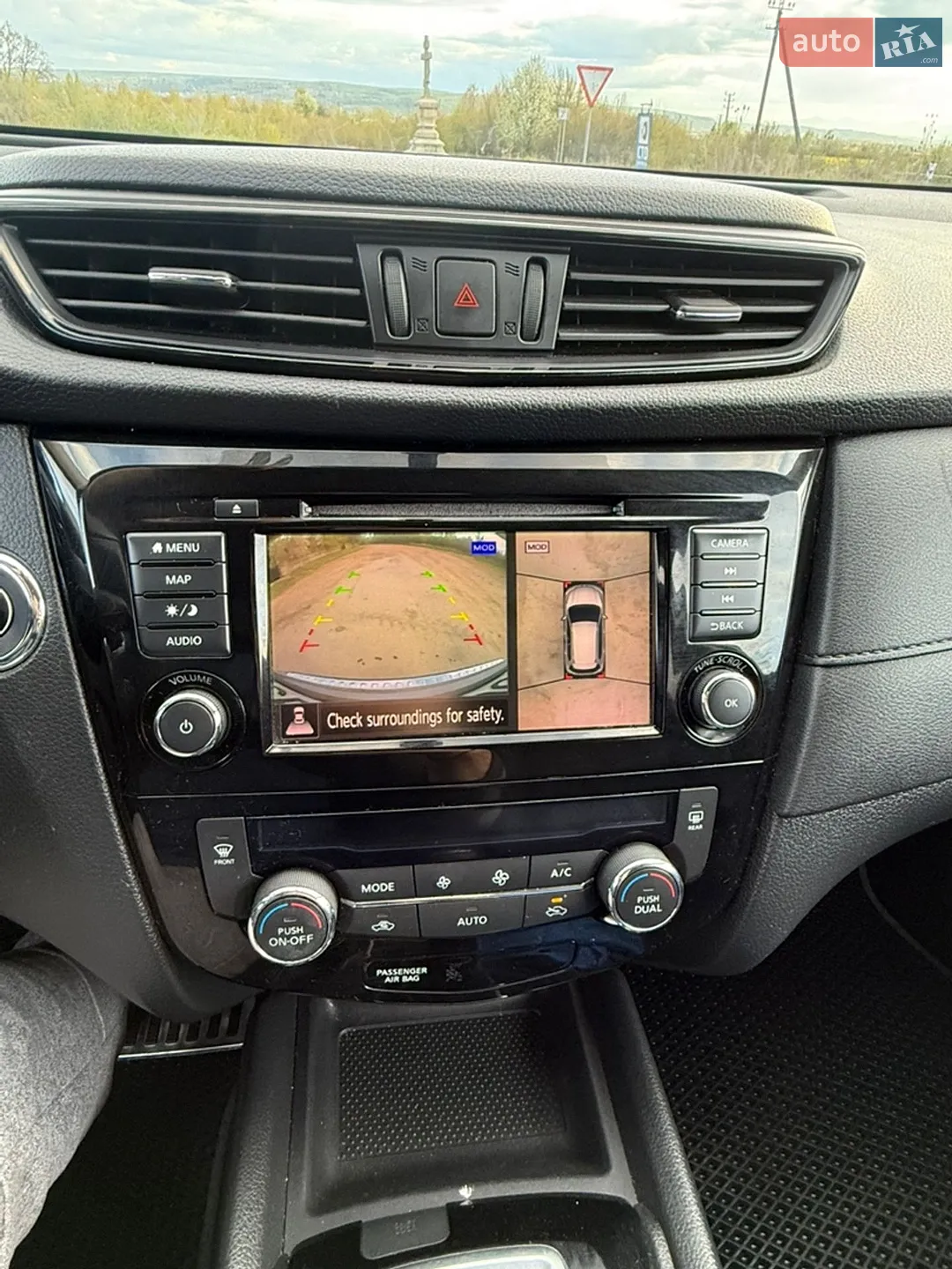 2017 Nissan Rogue - мініатюра 19