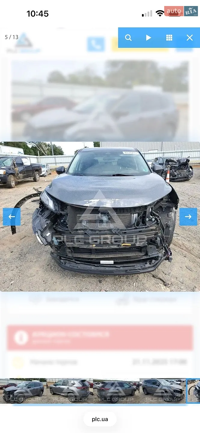 2021 Nissan Rogue - мініатюра 83