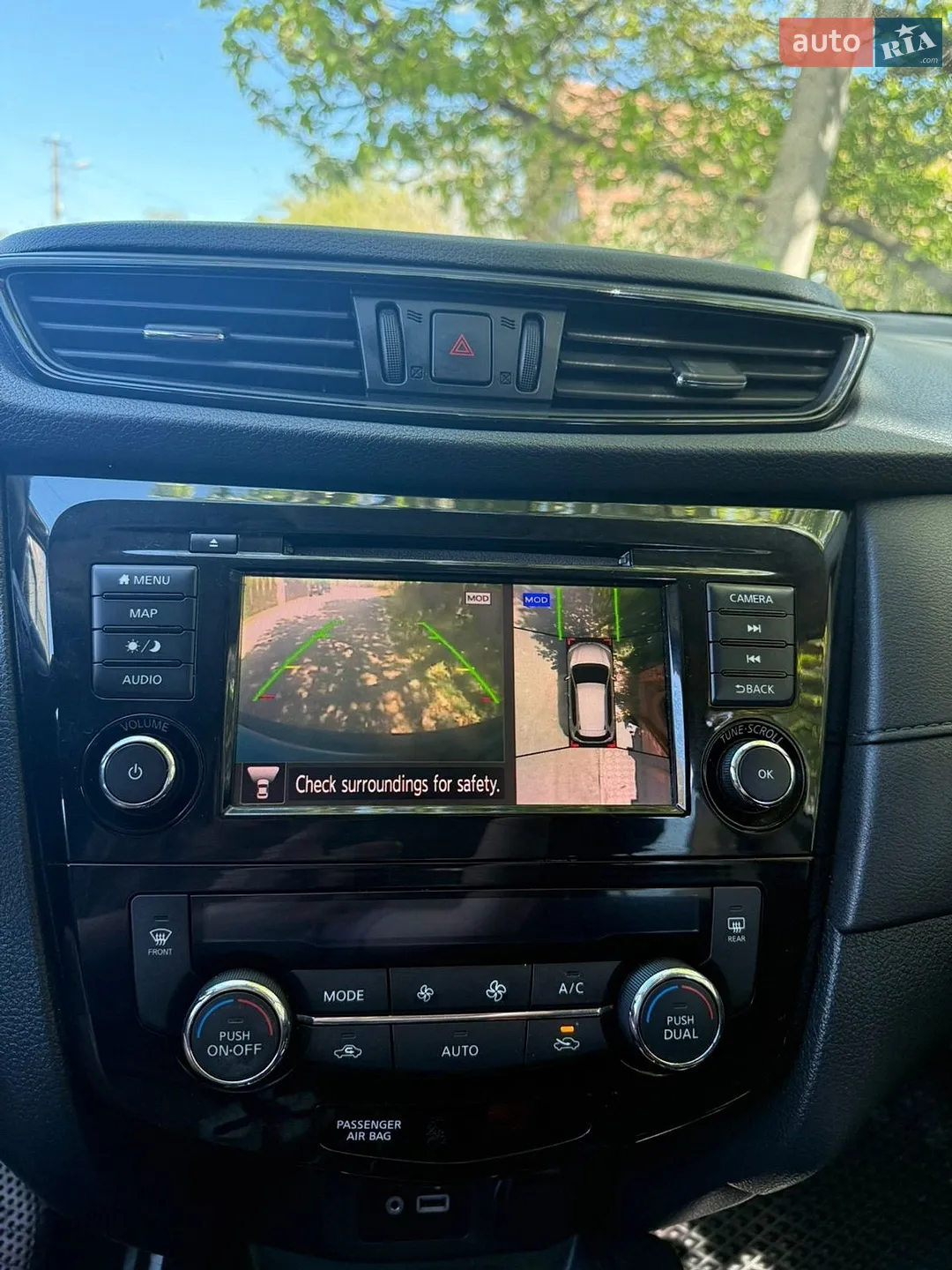 2017 Nissan Rogue - мініатюра 24
