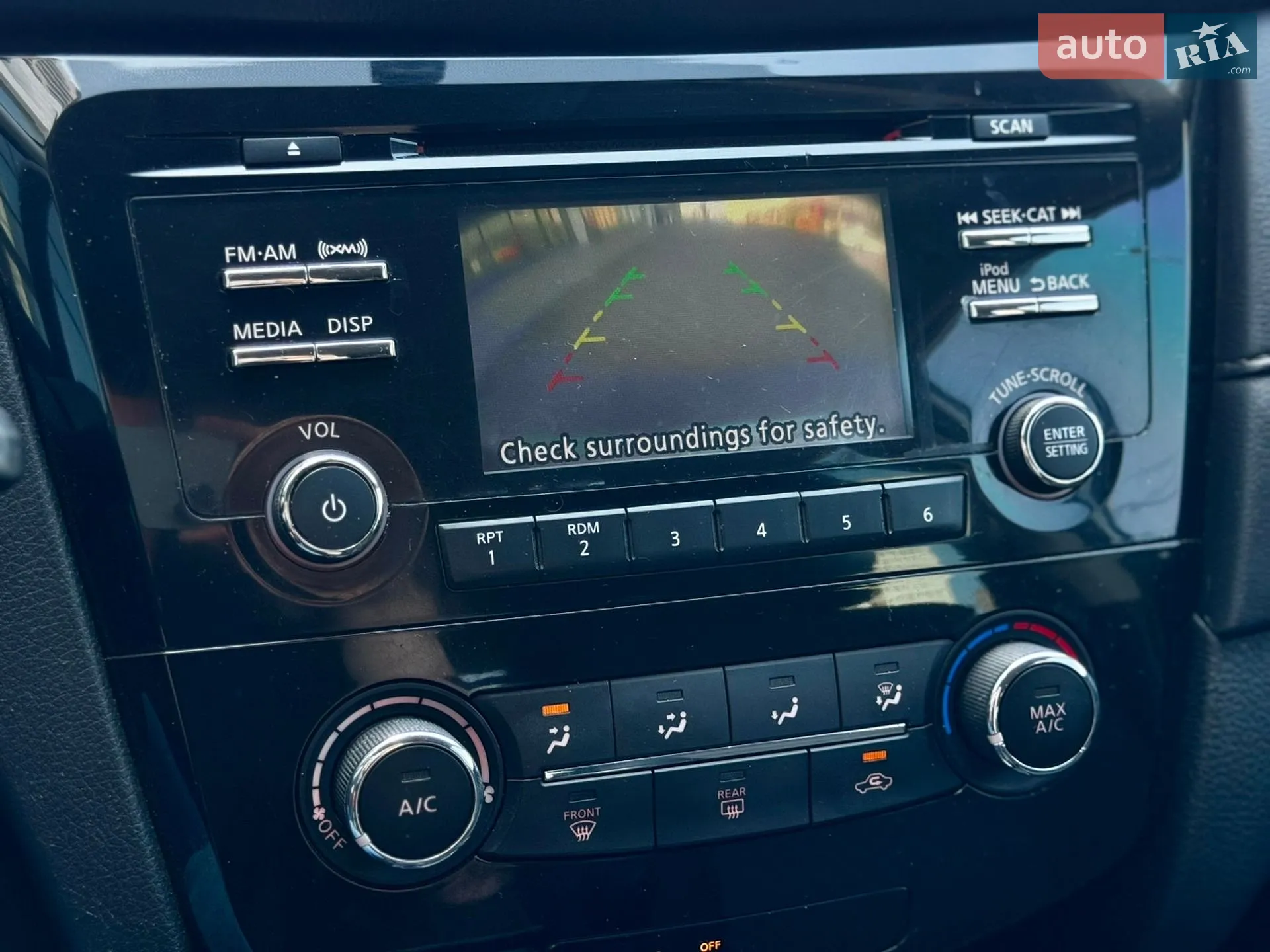 2017 Nissan Rogue - мініатюра 27
