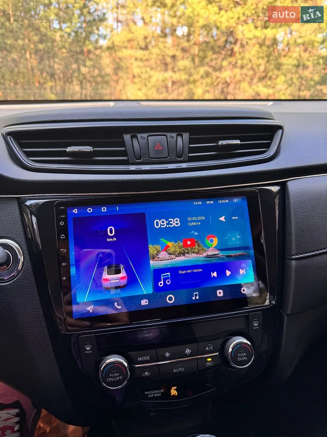 2017 Nissan Rogue - мініатюра 24