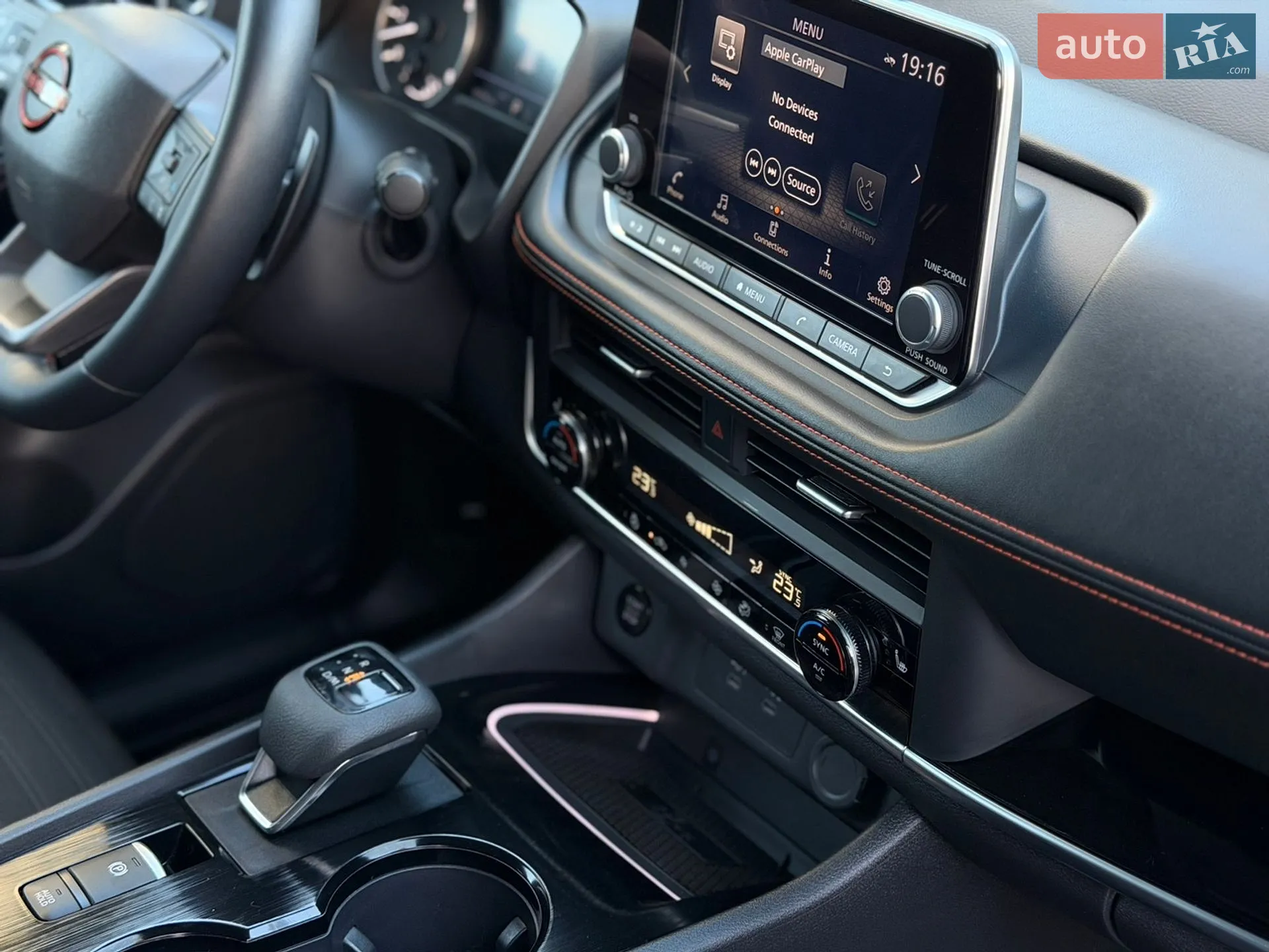 2025 Nissan Rogue - мініатюра 32