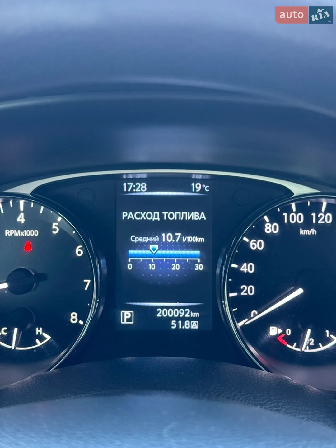 2016 Nissan Rogue - мініатюра 14