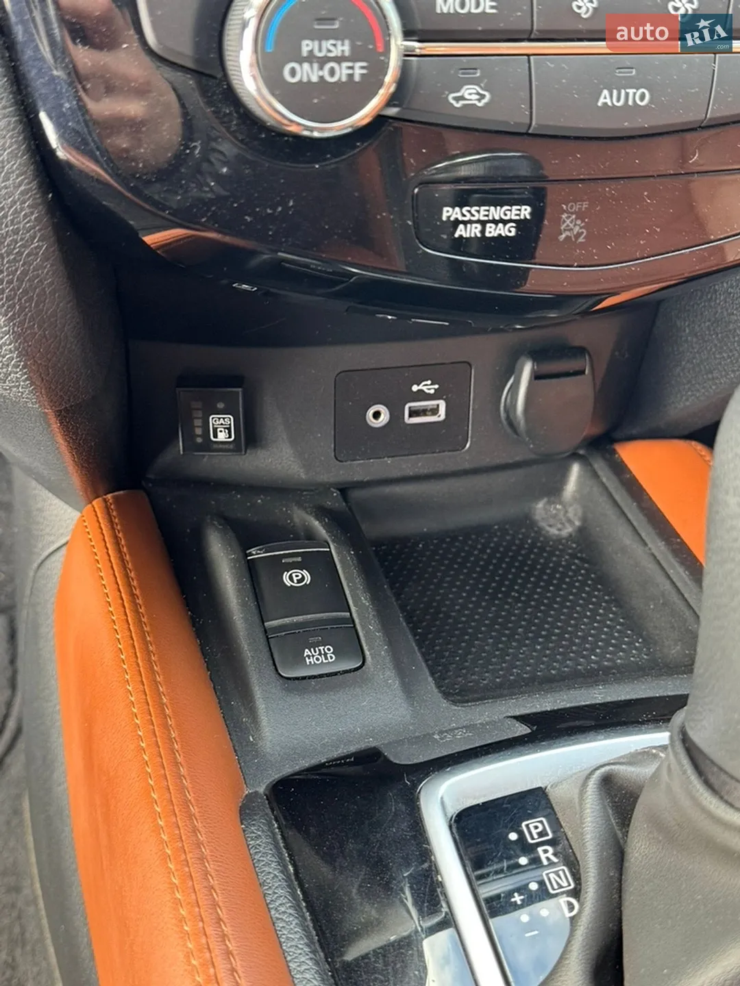 2019 Nissan Rogue - мініатюра 30