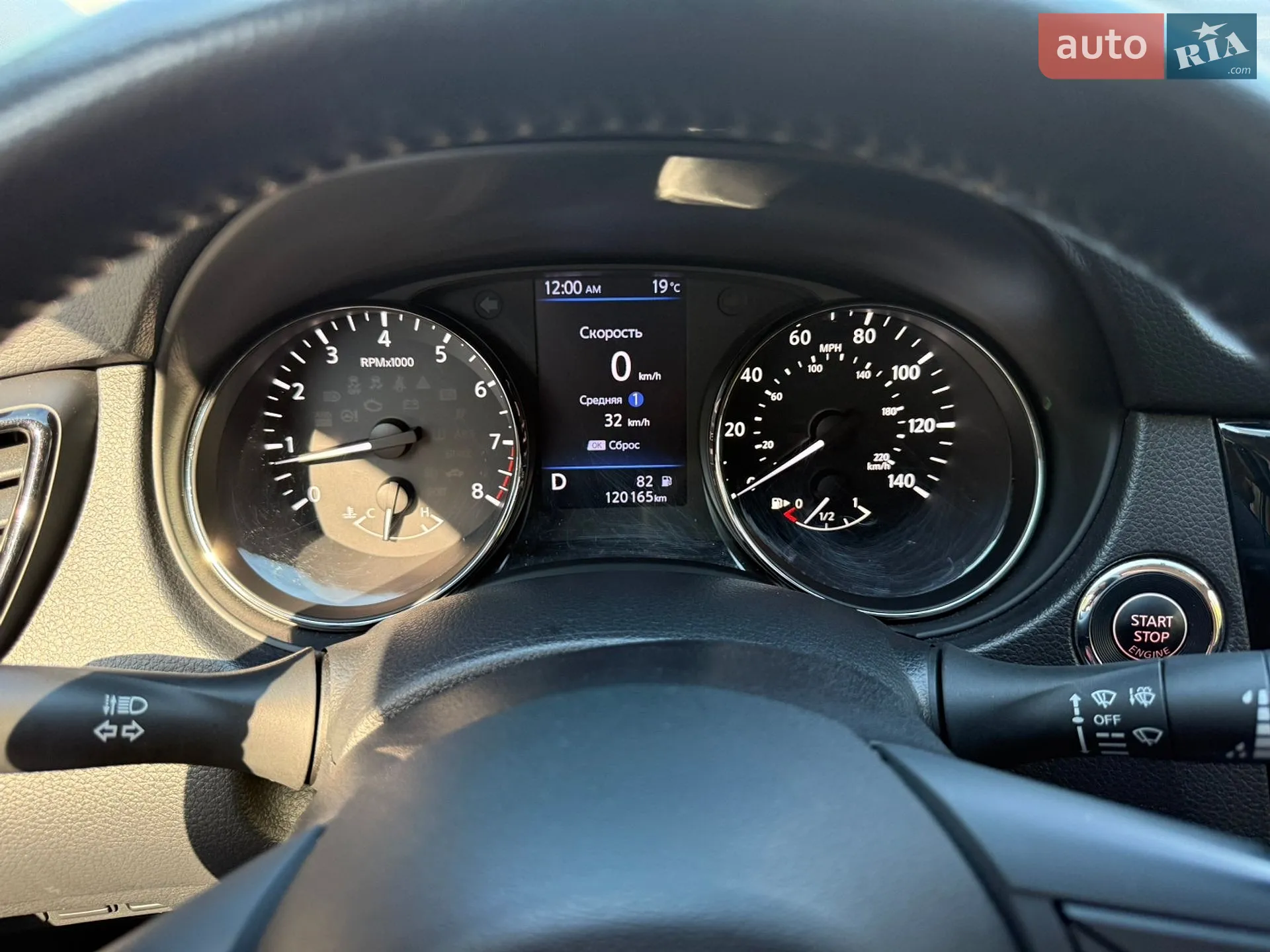 2018 Nissan Rogue - мініатюра 10