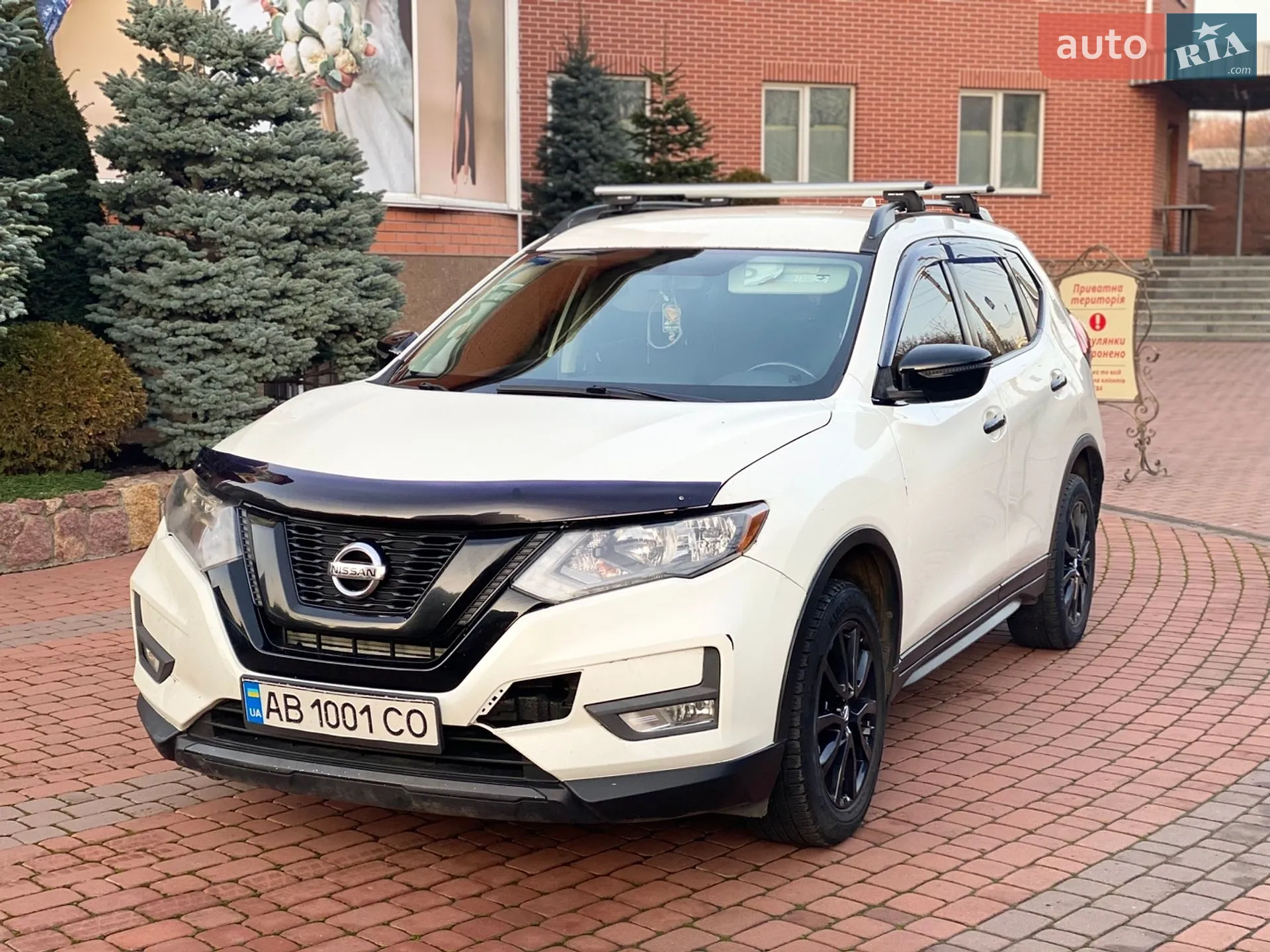 2016 Nissan Rogue - мініатюра 3