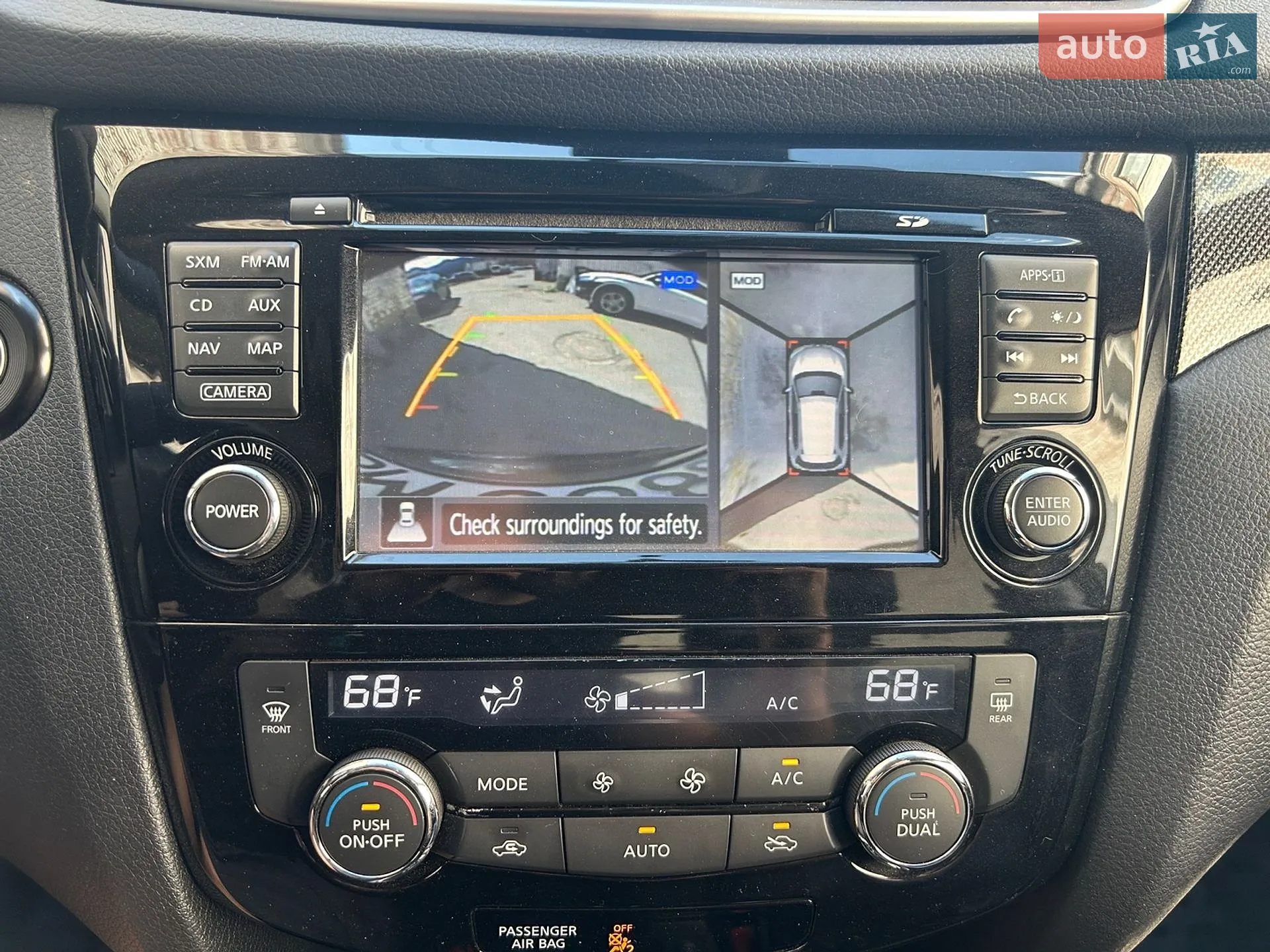2014 Nissan Rogue - мініатюра 10