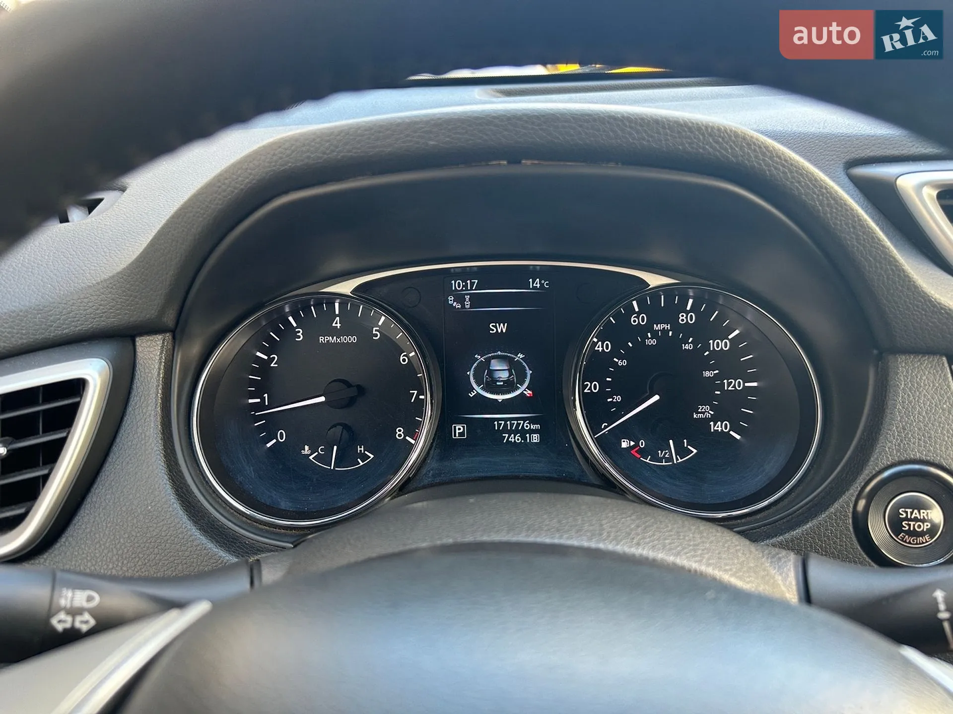 2014 Nissan Rogue - мініатюра 13