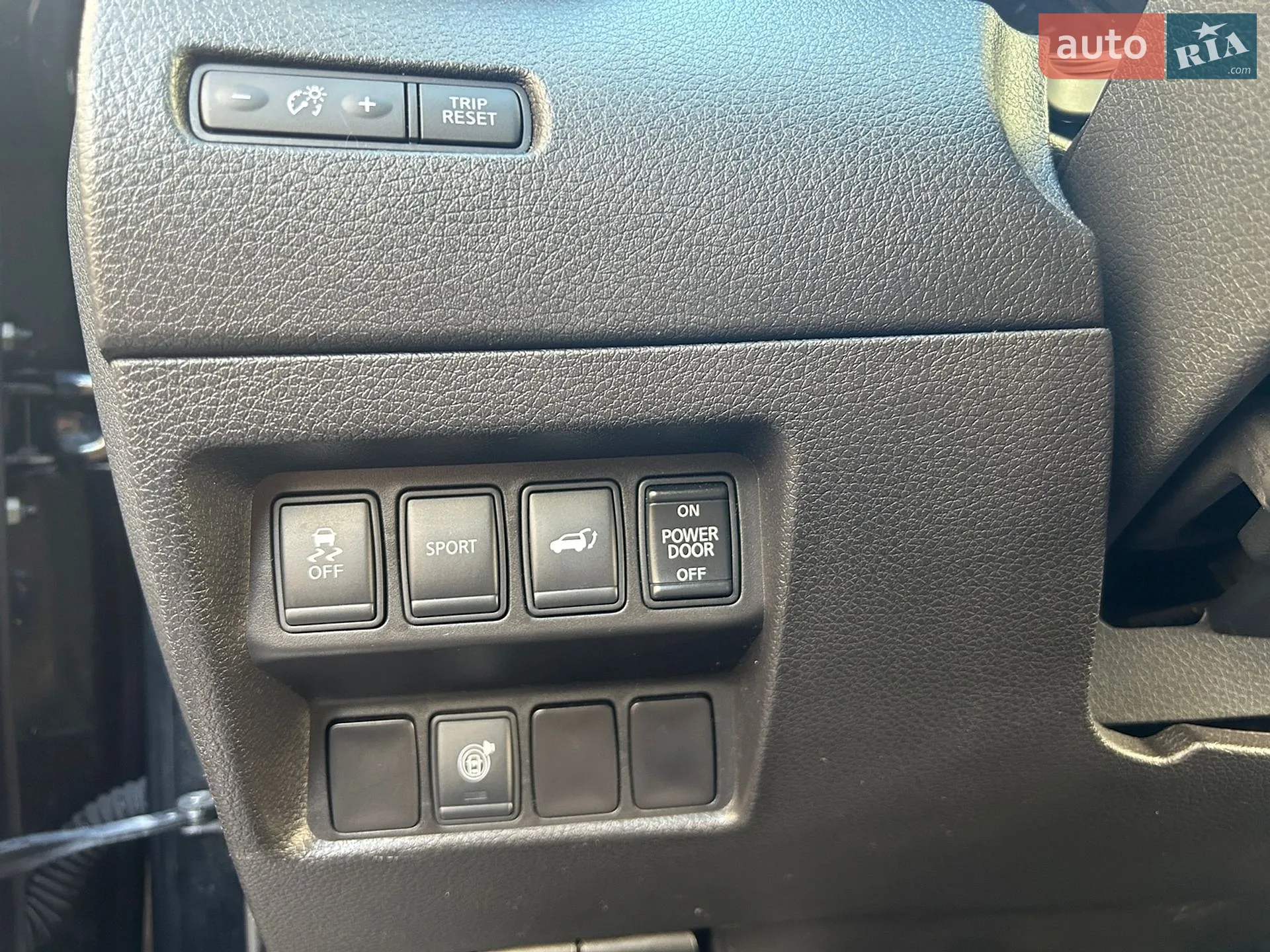 2014 Nissan Rogue - мініатюра 15