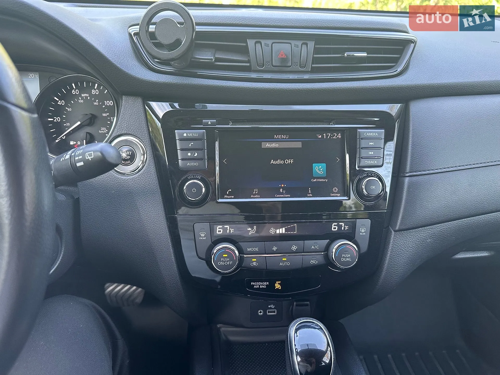 2018 Nissan Rogue - мініатюра 10
