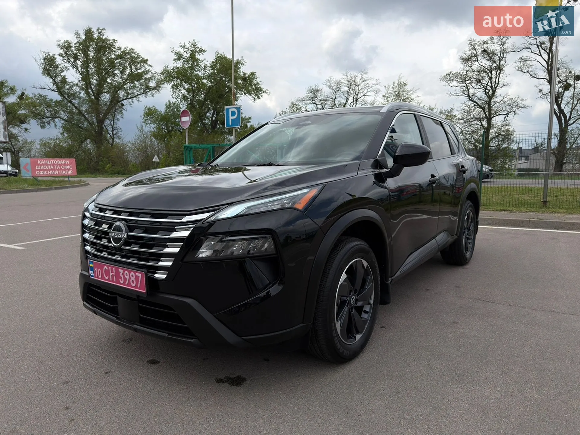2025 Nissan Rogue - мініатюра 4