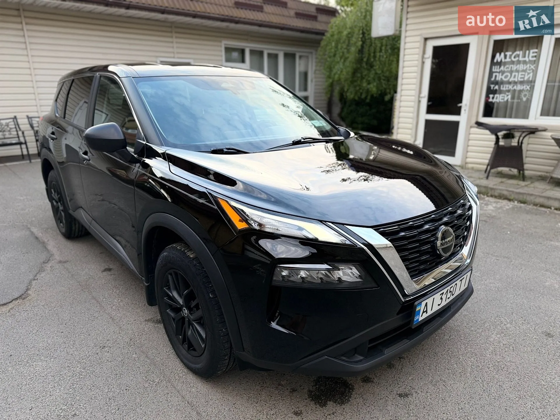 2021 Nissan Rogue - фото 1