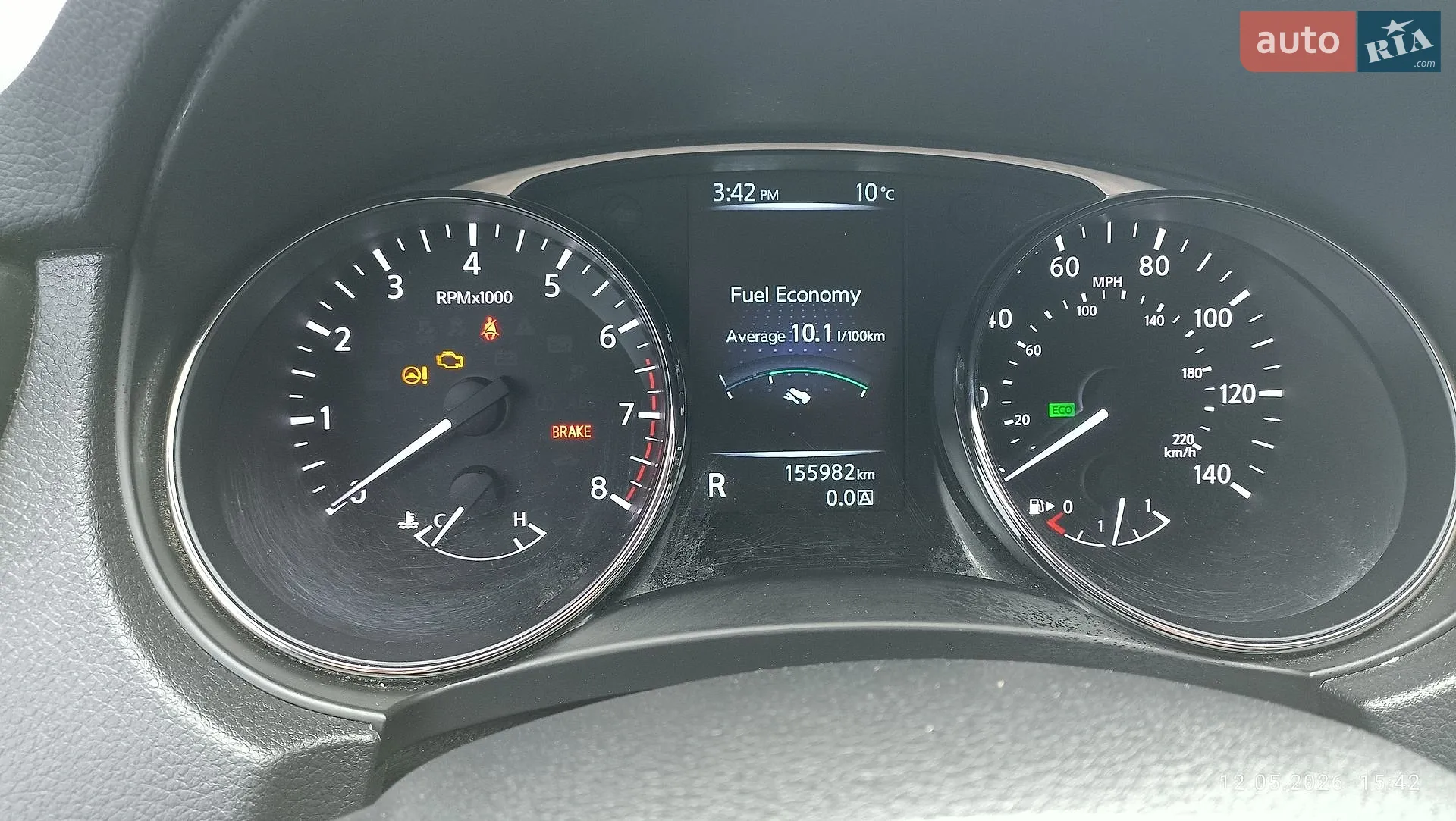 2015 Nissan Rogue - мініатюра 5