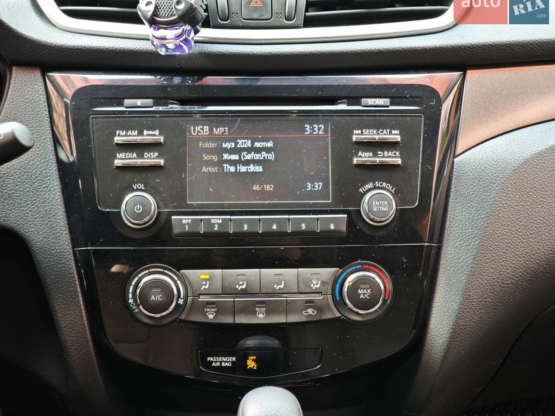 2016 Nissan Rogue - мініатюра 17