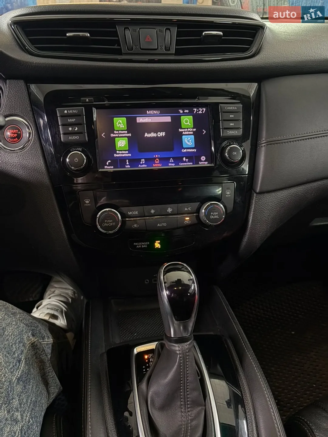 2017 Nissan Rogue - мініатюра 3