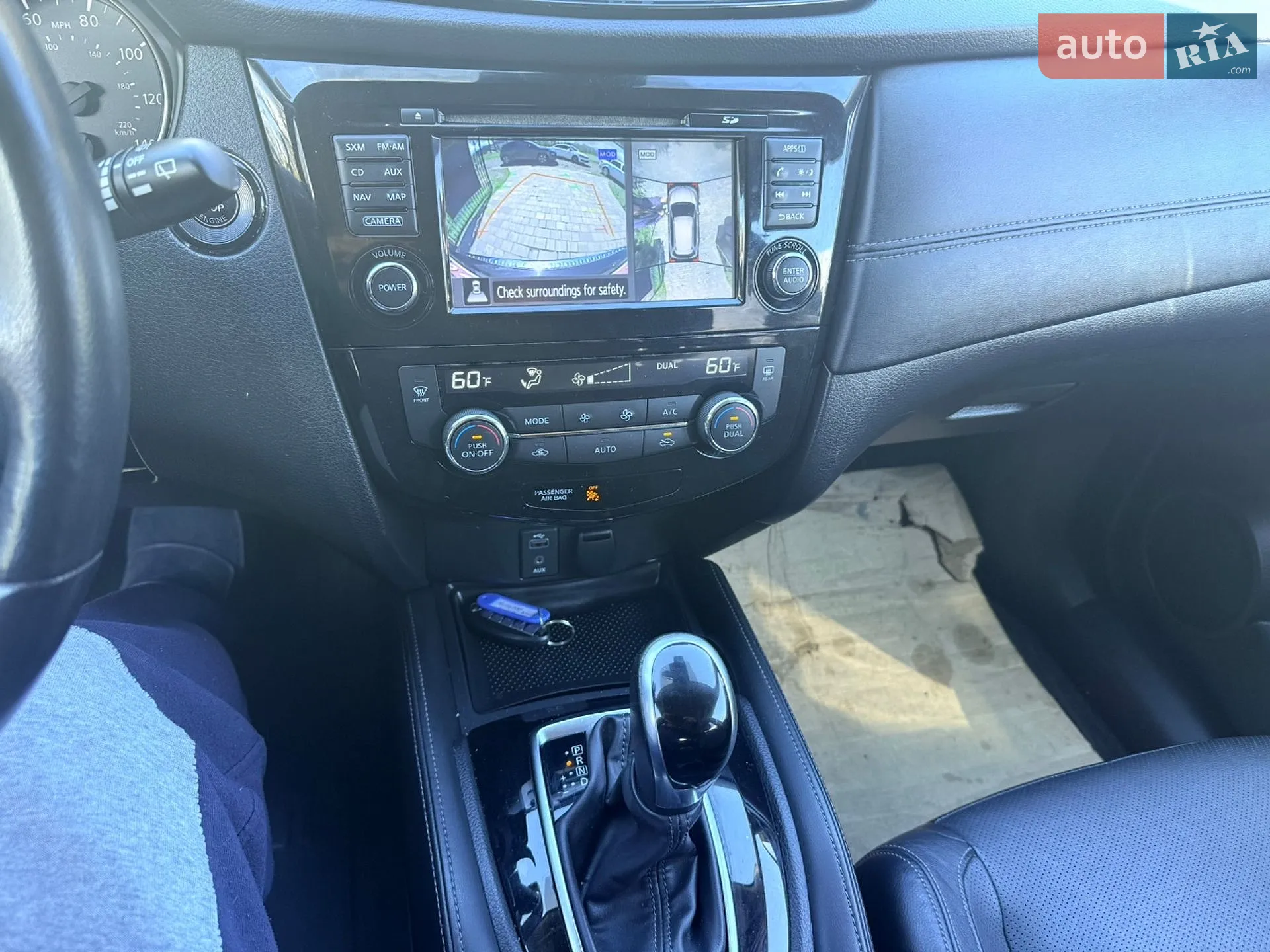 2017 Nissan Rogue - мініатюра 13