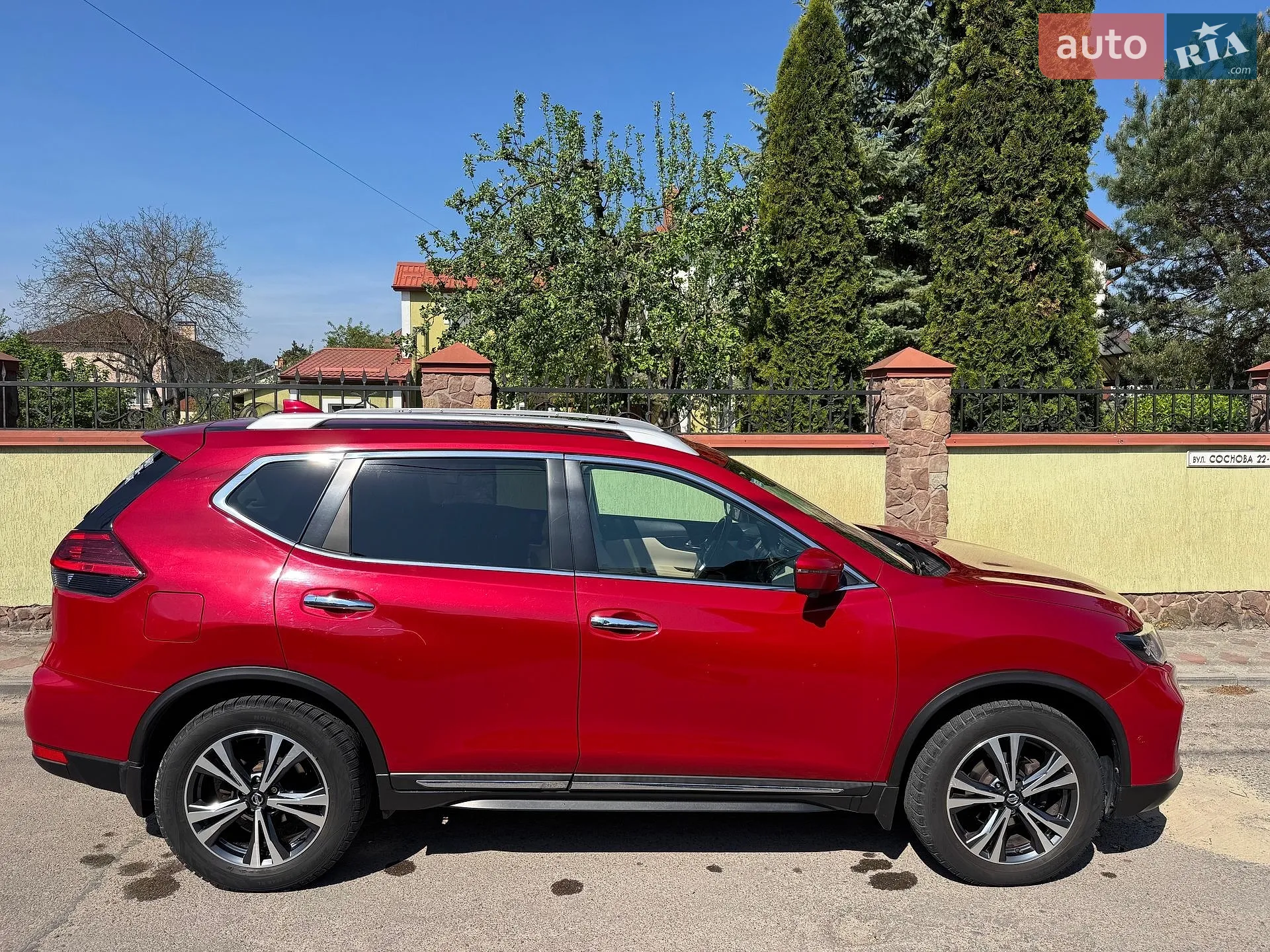 2017 Nissan Rogue - мініатюра 5
