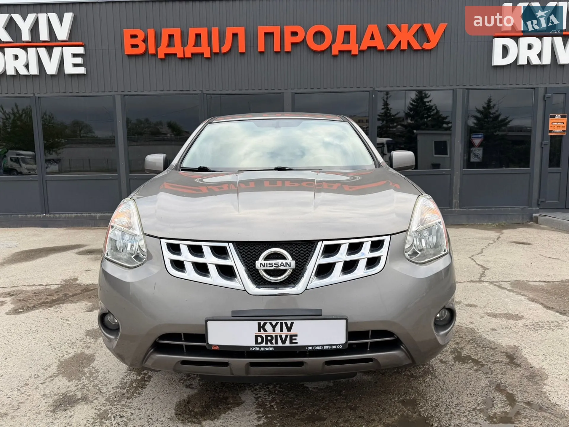 2013 Nissan Rogue - мініатюра 7