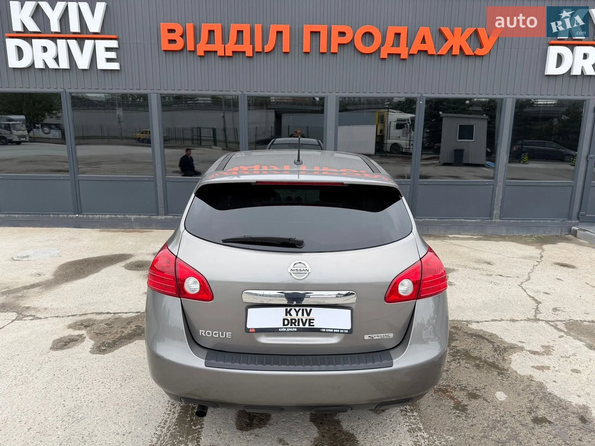 2013 Nissan Rogue - мініатюра 13